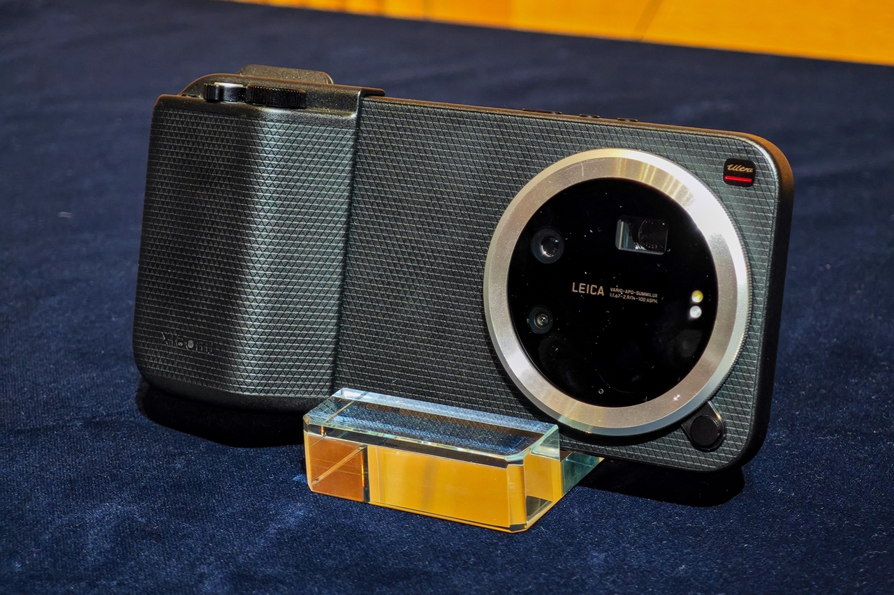 Xiaomi 17 Ultra Photography Kit Pro