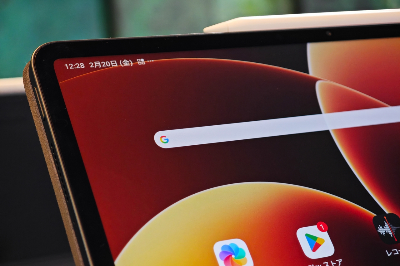 Xiaomi Pad 8 Pro Matte Glass Version