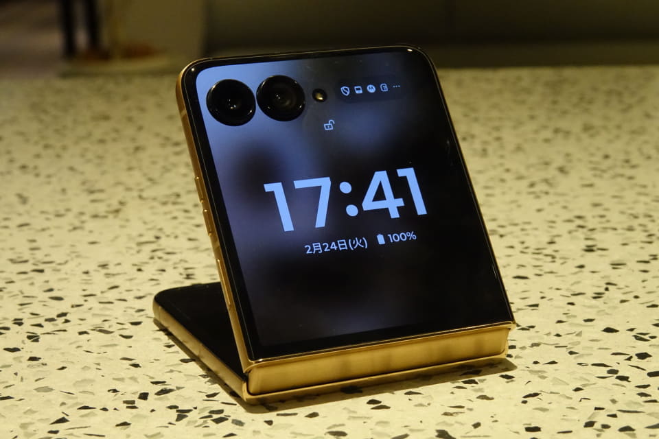 IIJから「motorola razr 60 ultra」の特別カラーモデルが発売、MNPで15