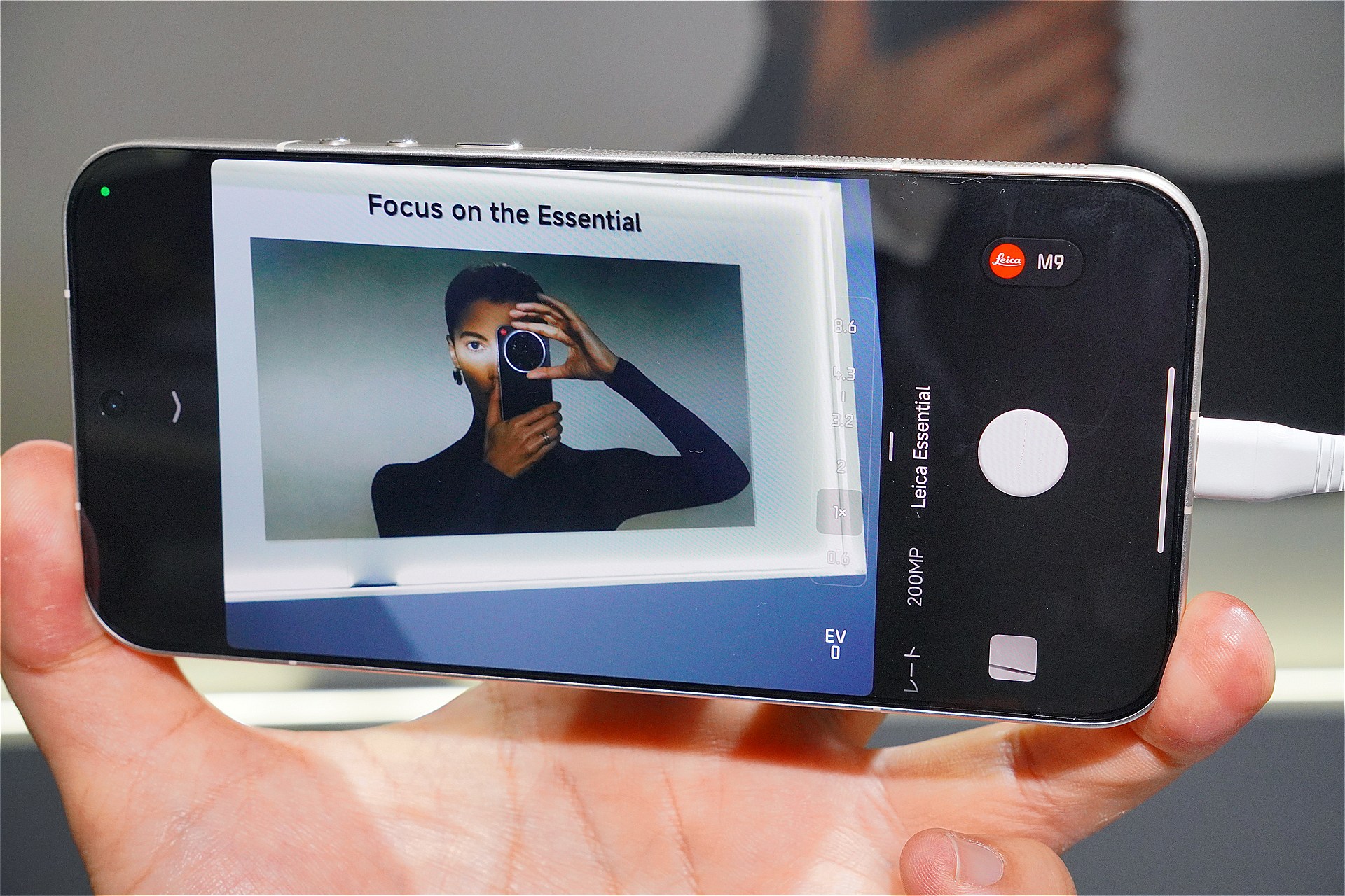 Leica Essentialモードも、この機種ならでは。Leica M9やM3で撮ったような写真に仕上げられる