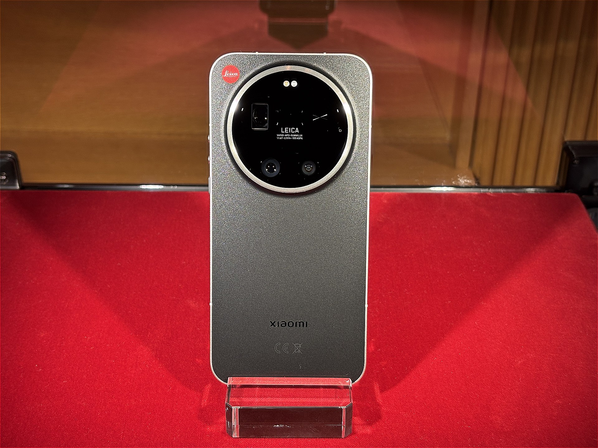 今回発表されたLeitzphone