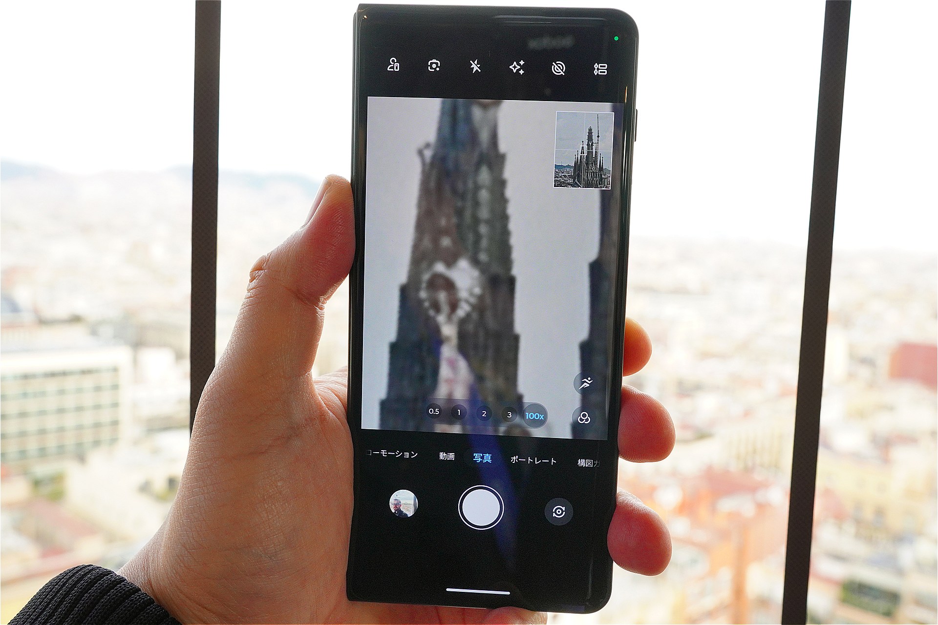 最大100倍までのズームが可能。20倍以上は、生成AIでの補正がかかる