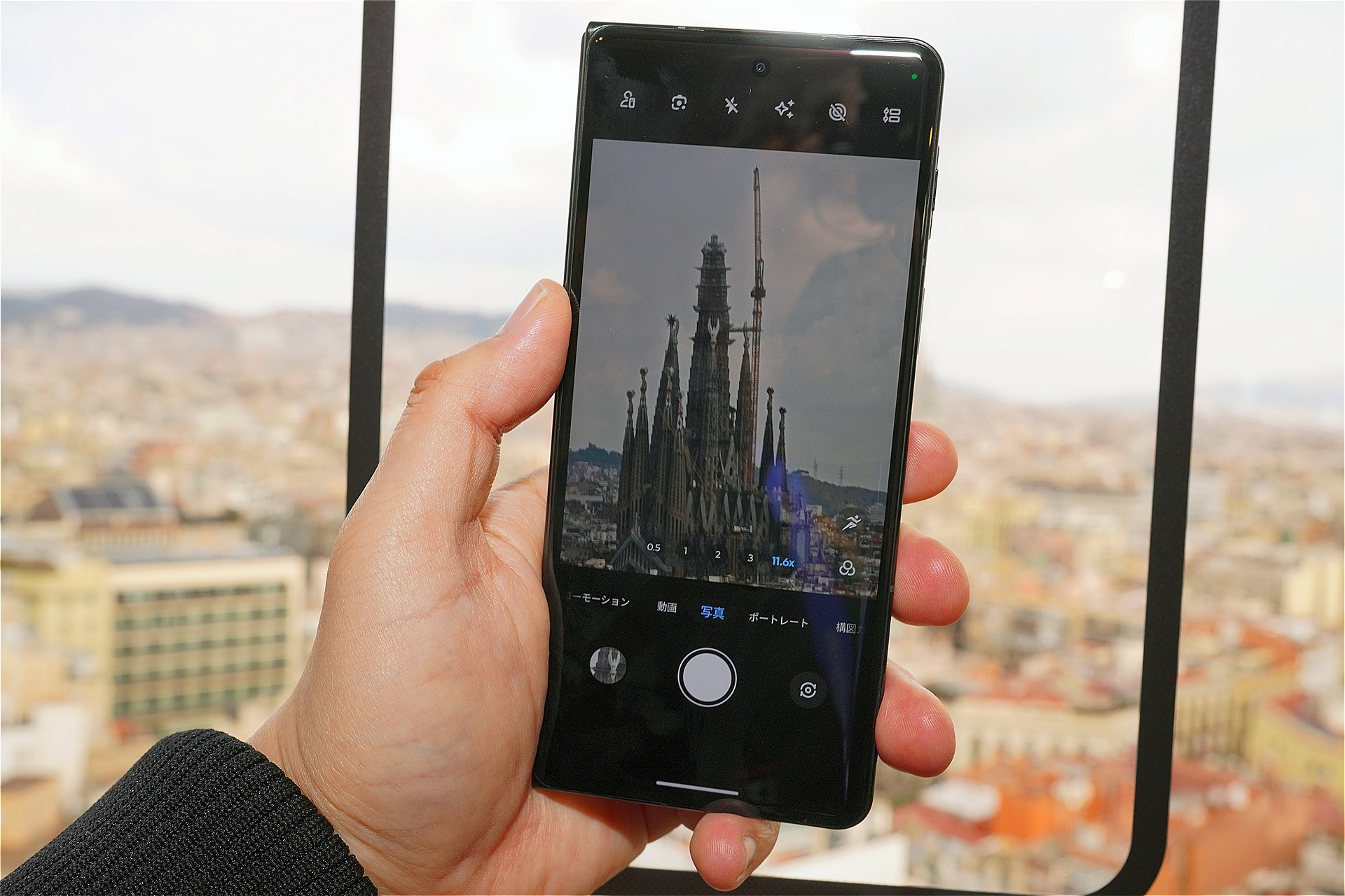 20倍未満のズームは、単純なデジタルズームになるため、より自然な形で撮影が可能