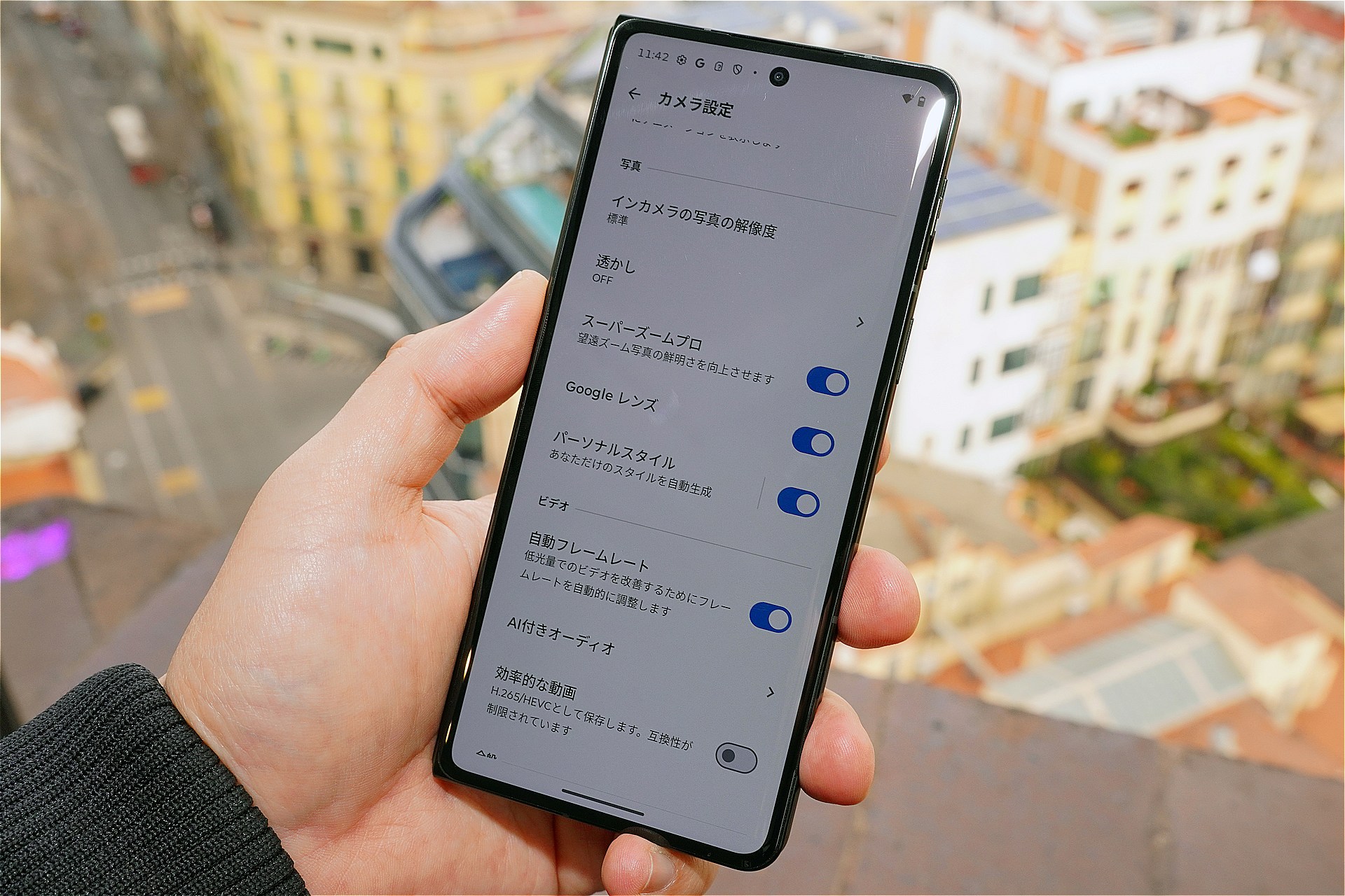 スーパーズームプロは、オフにすることもできる