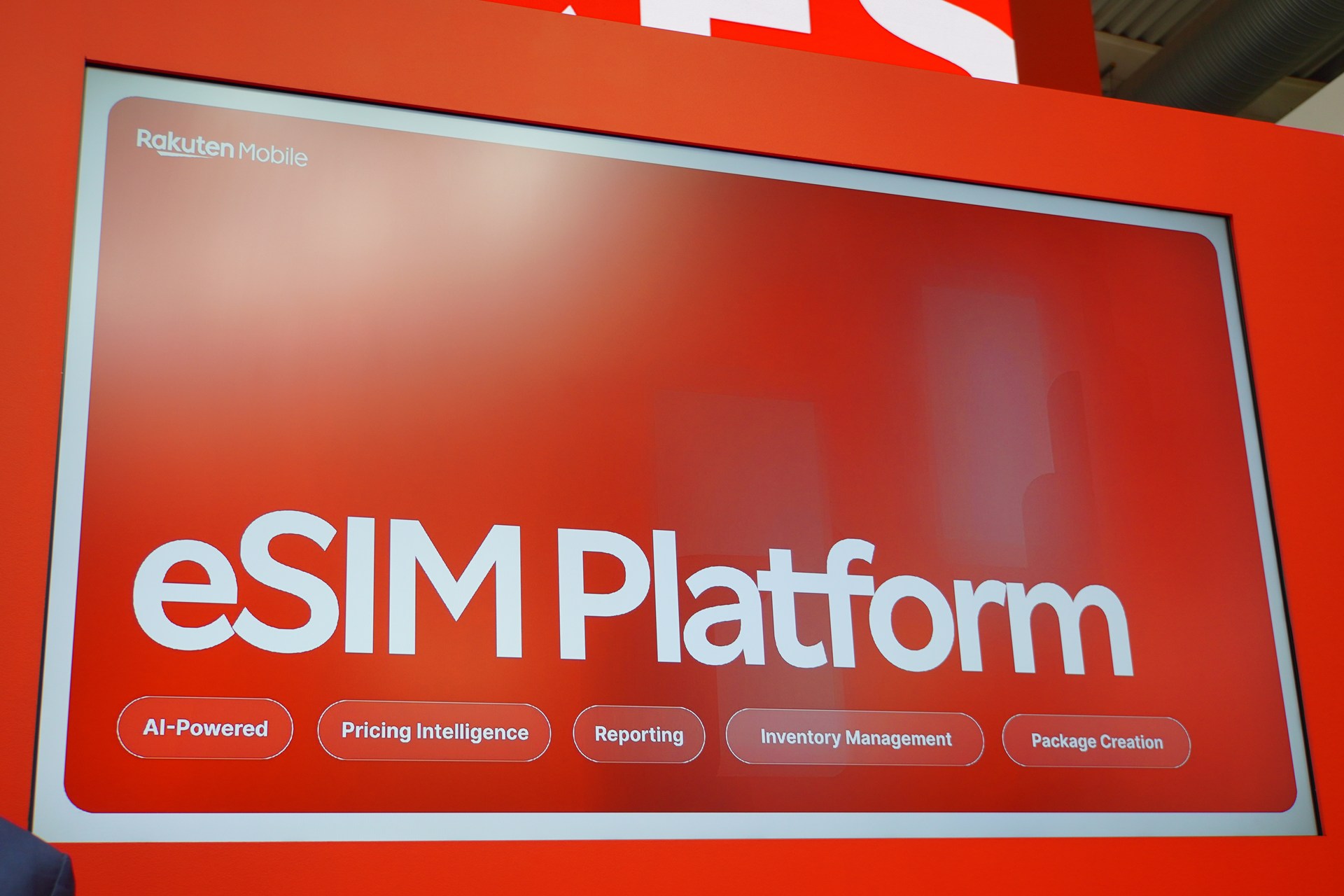 サービスの実現には、楽天モバイルのeSIMプラットフォームを活用している