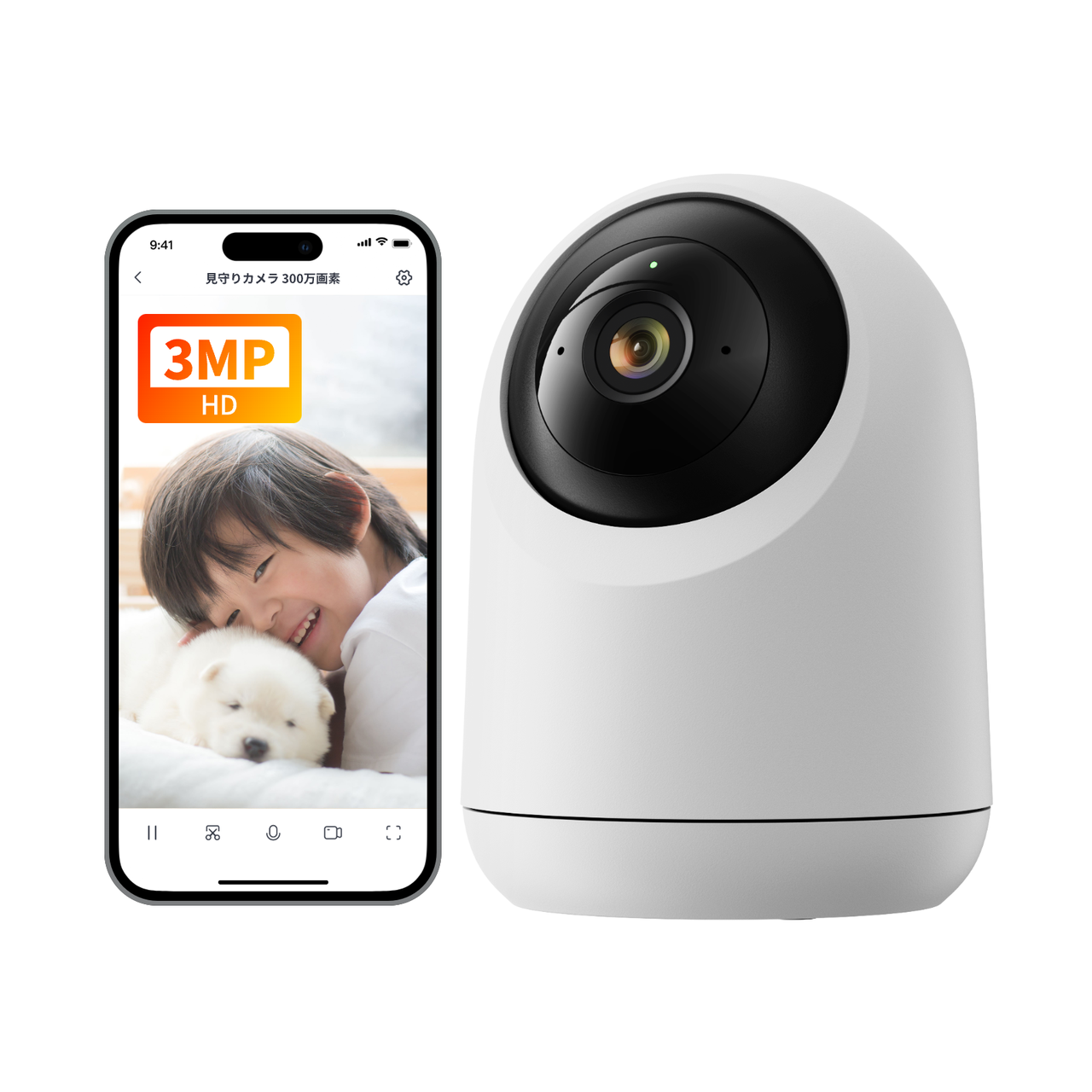 見守りカメラPlus 3MP　2980円
