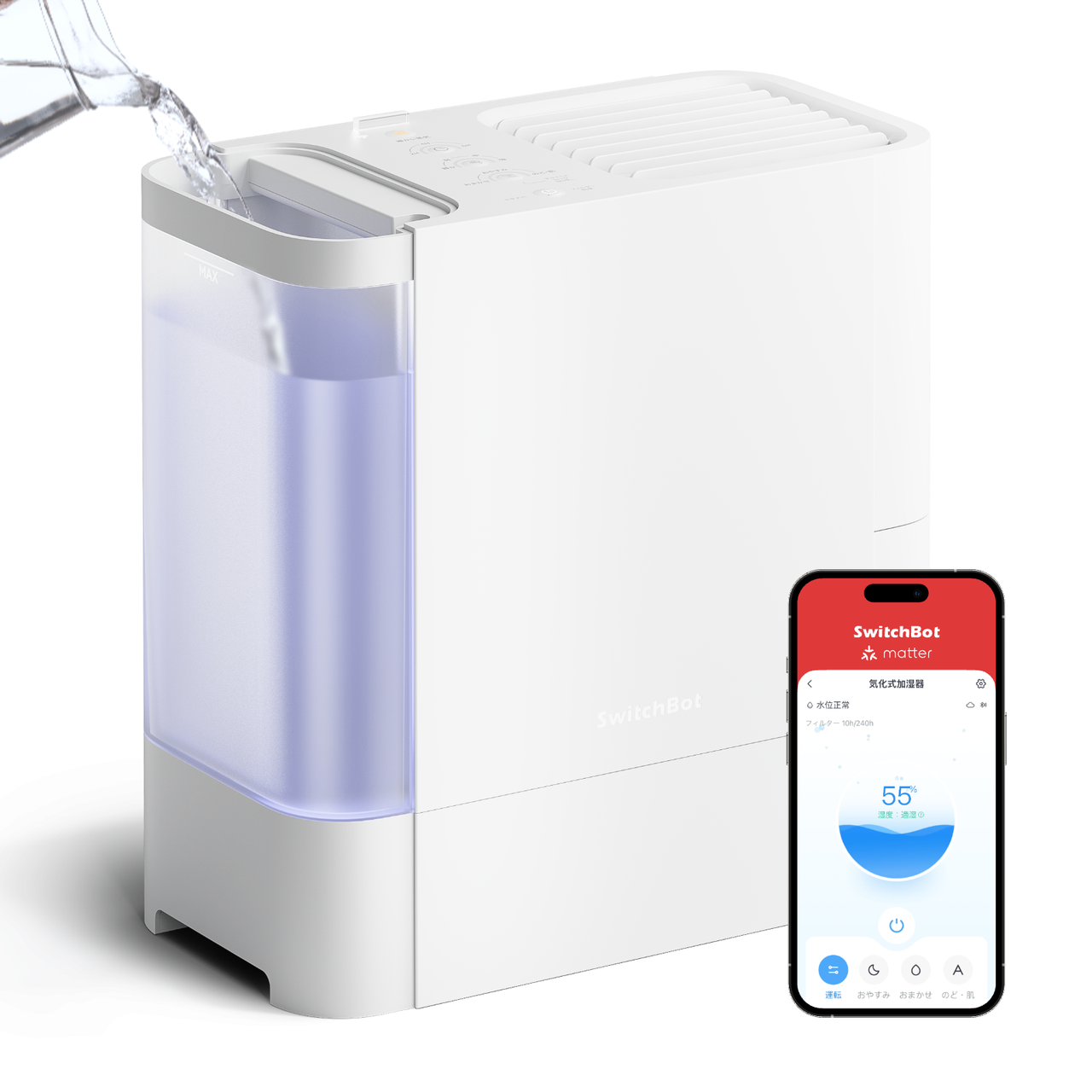 気化式加湿器　1万4850円