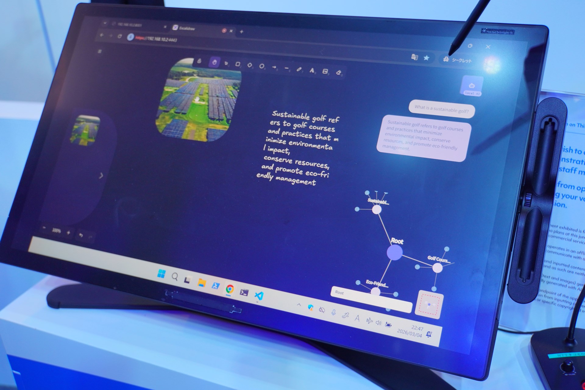 ペン型のデバイスは落合陽一氏と開発したもの。AIが先回りして情報を提案する