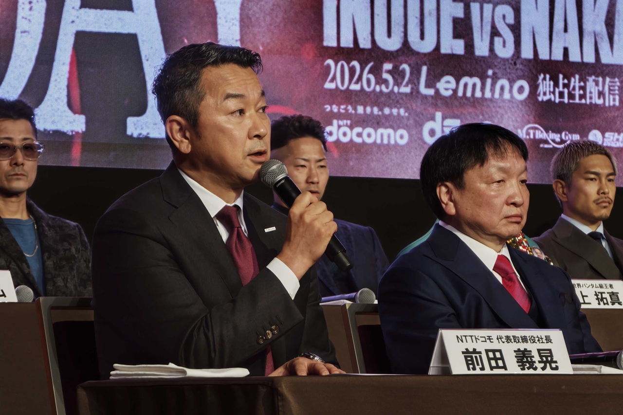 NTTドコモ 代表取締役社長 前田義晃氏