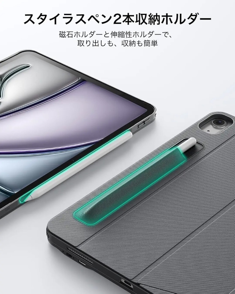 100%美品ipadAir4マグネットスタンド型キーボードケーススタイラスペン Amazon | iPad Air 第5世代 キーボード iPadAir4 キーボード ケース