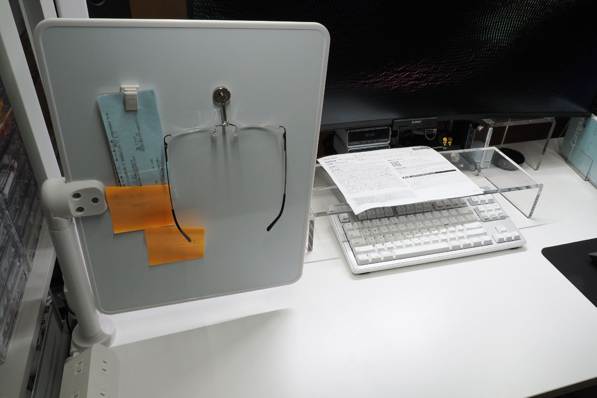 回転するので裏面も活用できる。