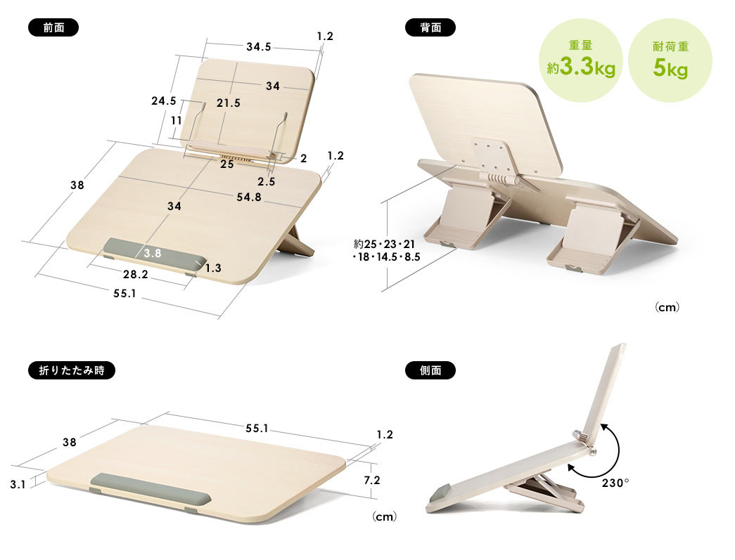 「200-STN080」にブックスタンドが付いたモデル「200-STN081」は2026年4月下旬発売予定で6980円。ブックスタンドには11インチiPadも乗るらしいので、iPadの写真を見ながら液タブでお絵描き、みたいな使い方にもよさそう。
