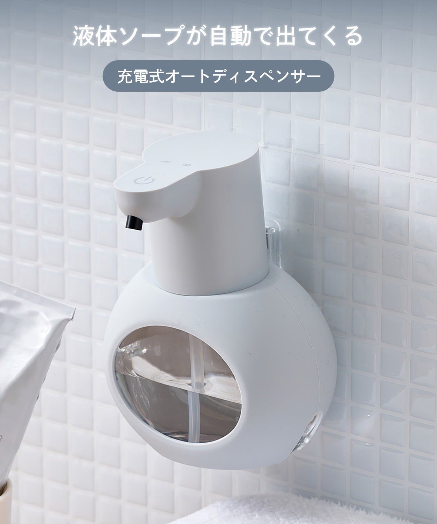 グレー