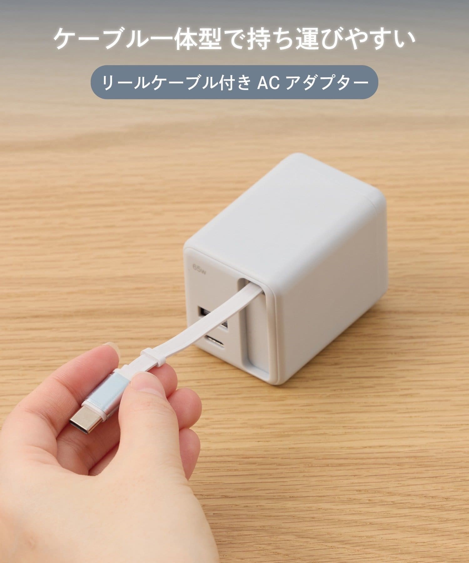 グレー