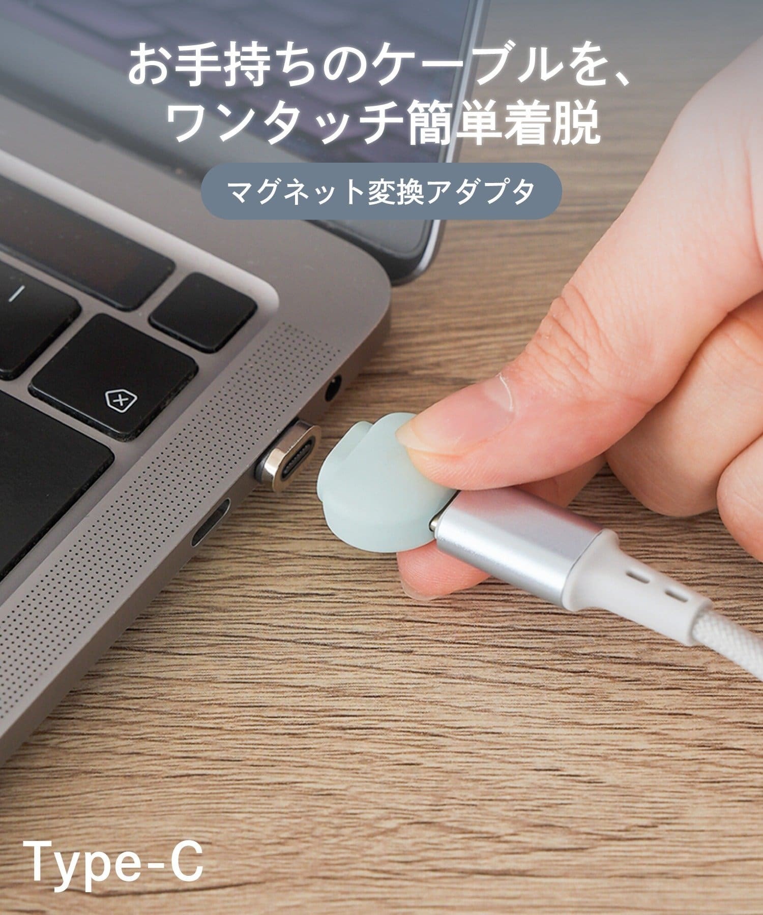 グレー