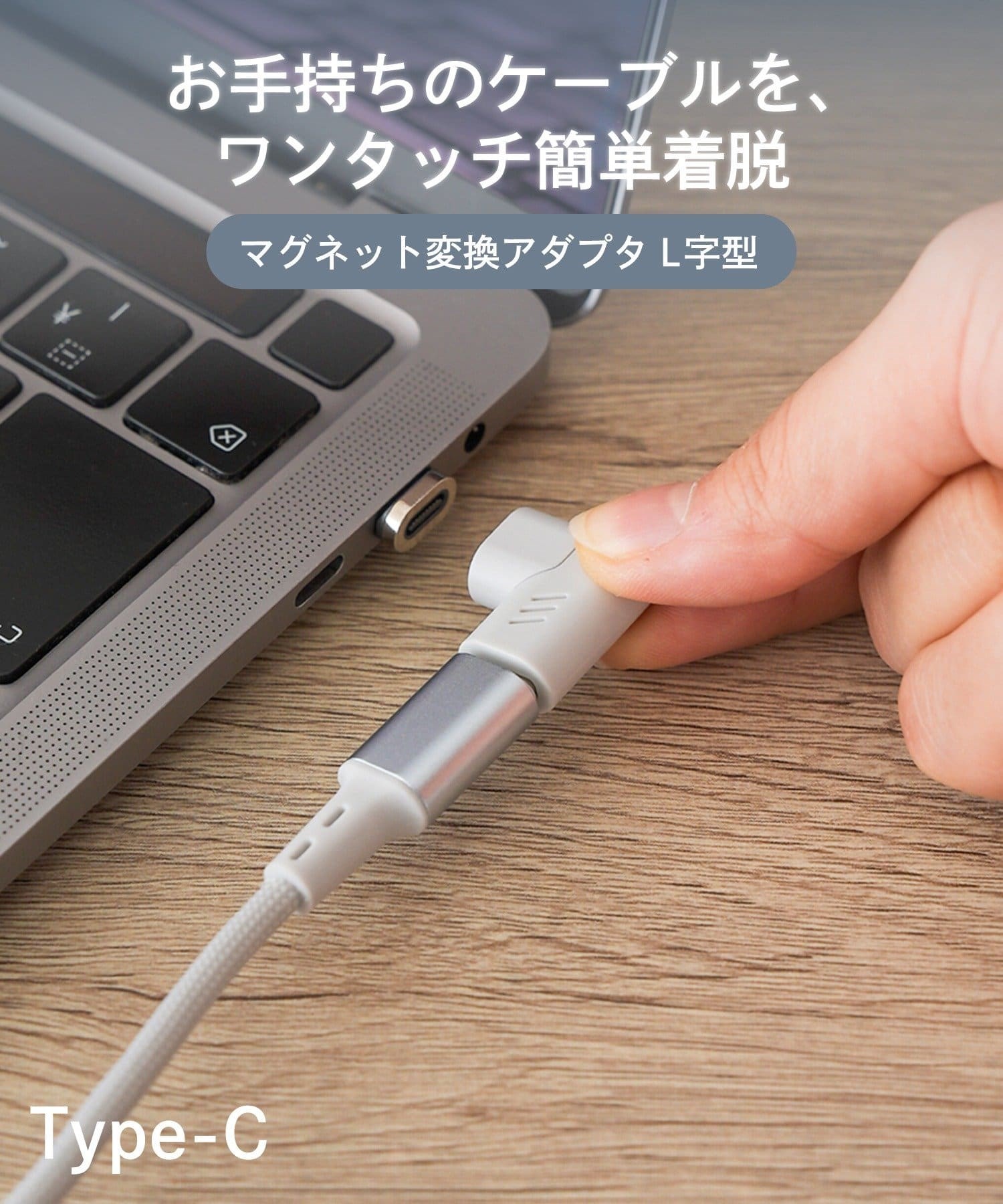 グレー