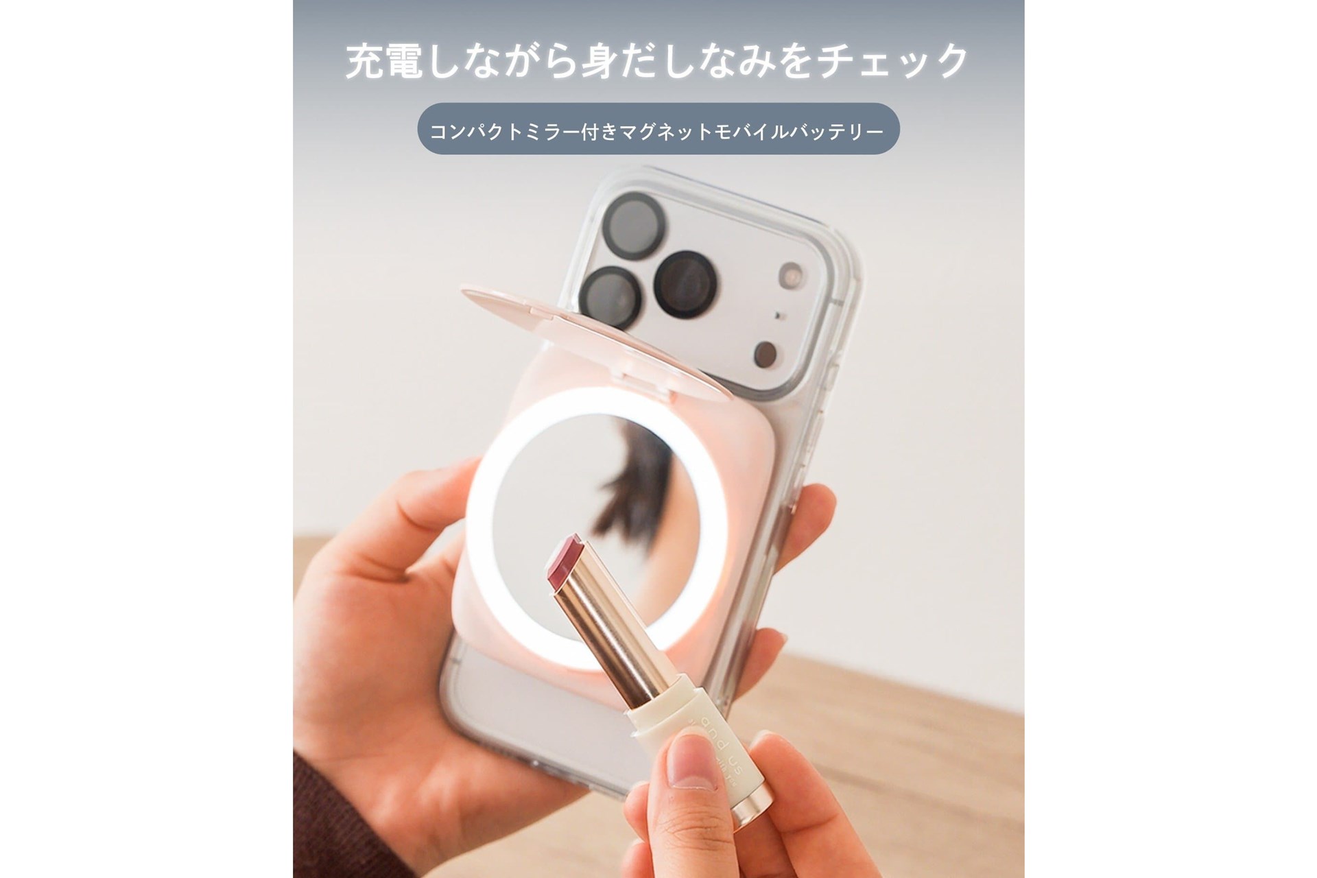 ピンク