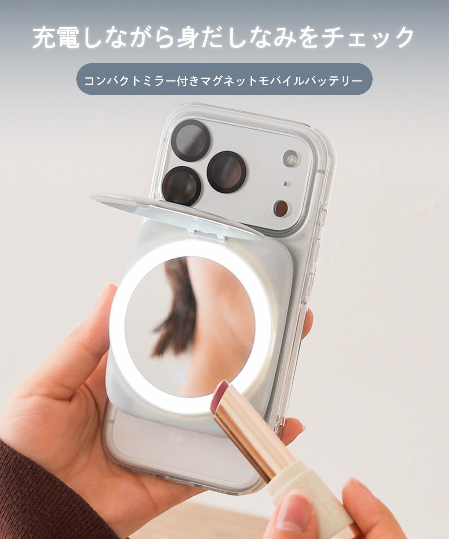 グレー