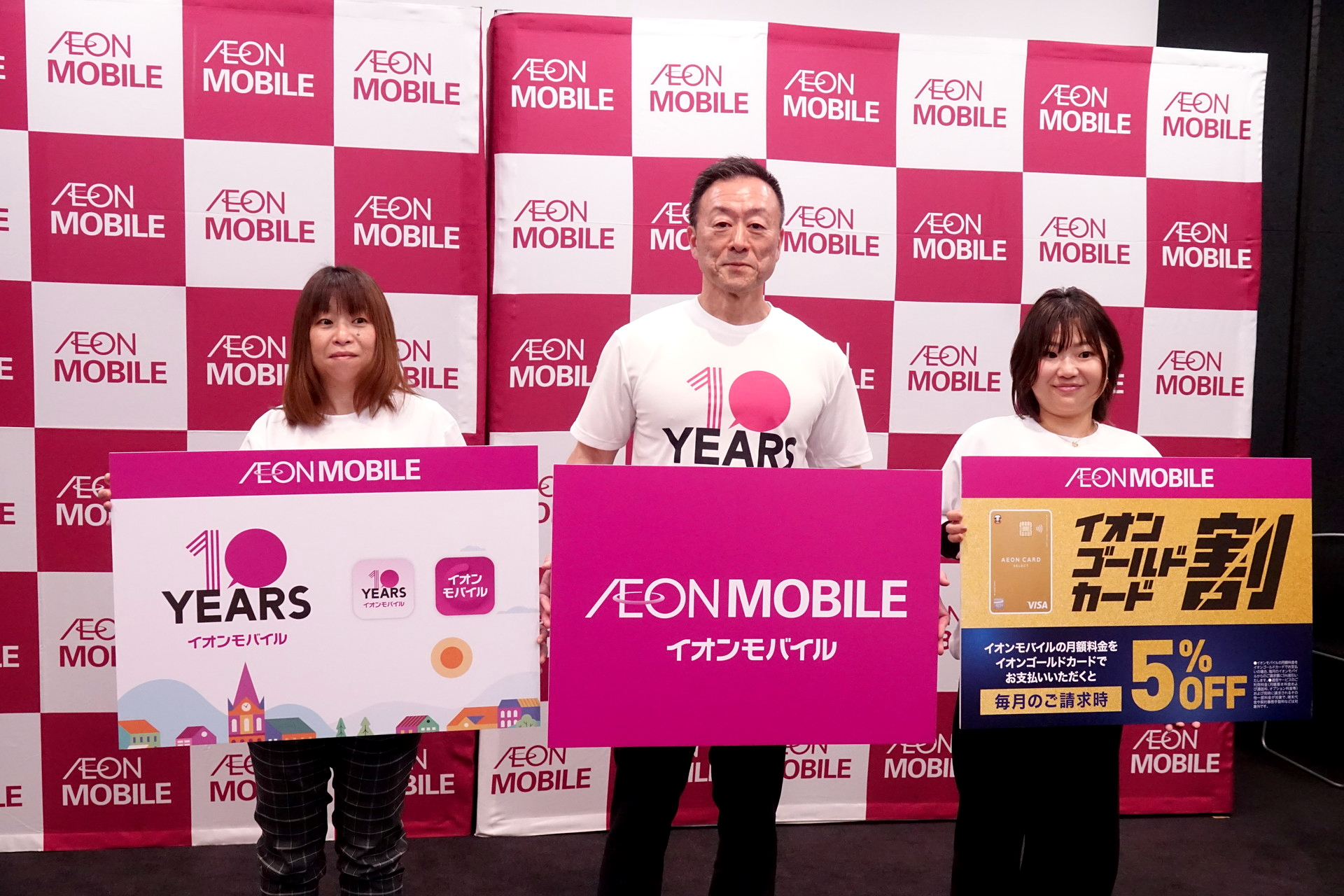 イオンリテールの井原龍二氏（写真中央）