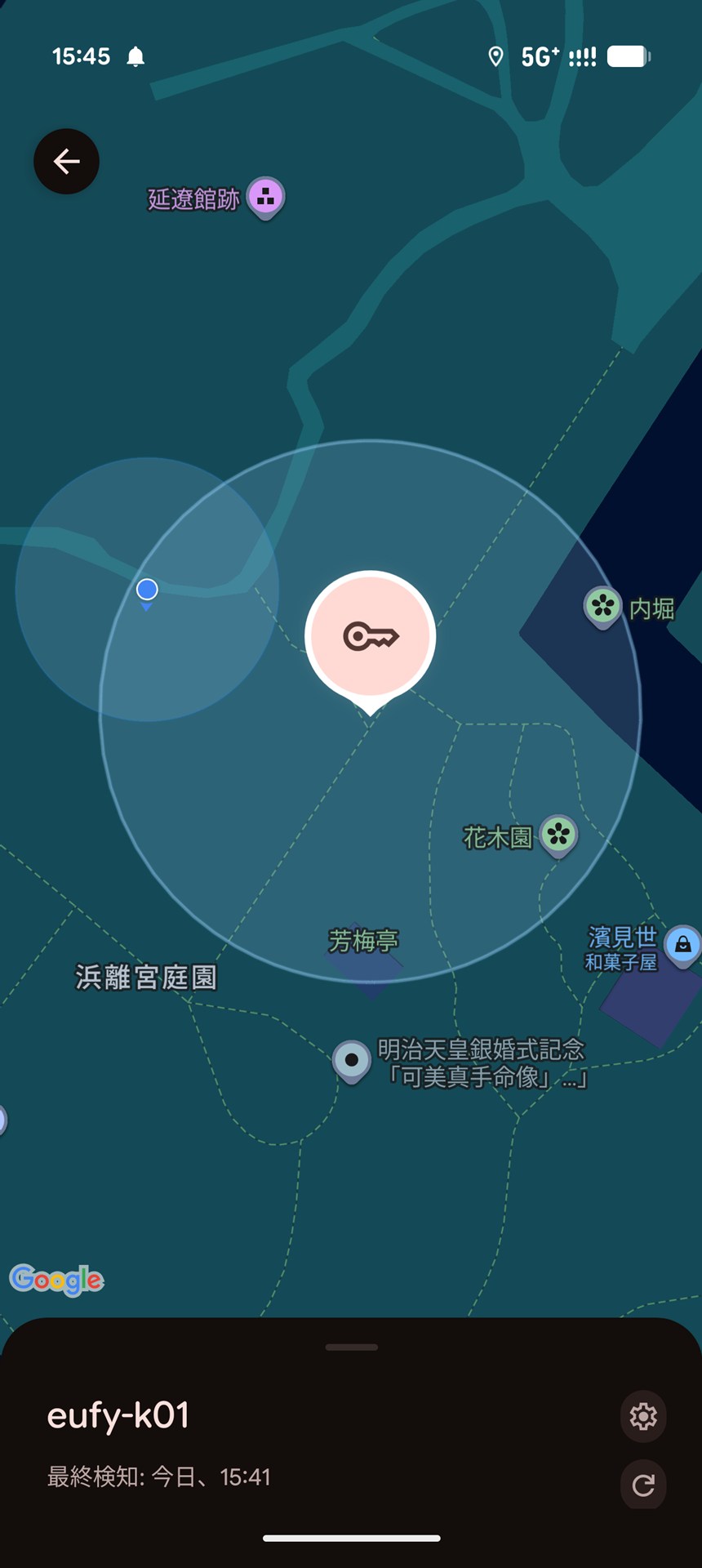 スマートタグがどこにあるか、Android標準の「Find Hub」アプリから探せます