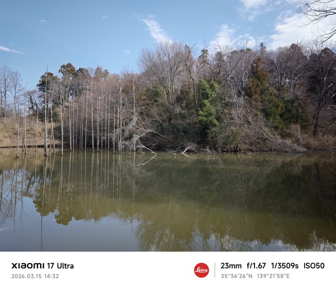 あこがれの「ライカ」ブランドを写真に写し込んで自慢できるのもこの機種の特権だ。「Xiaomi 17 Ultra」を手に入れて、「赤バッジ」をベストショットに埋め込んでみてはどうだろうか