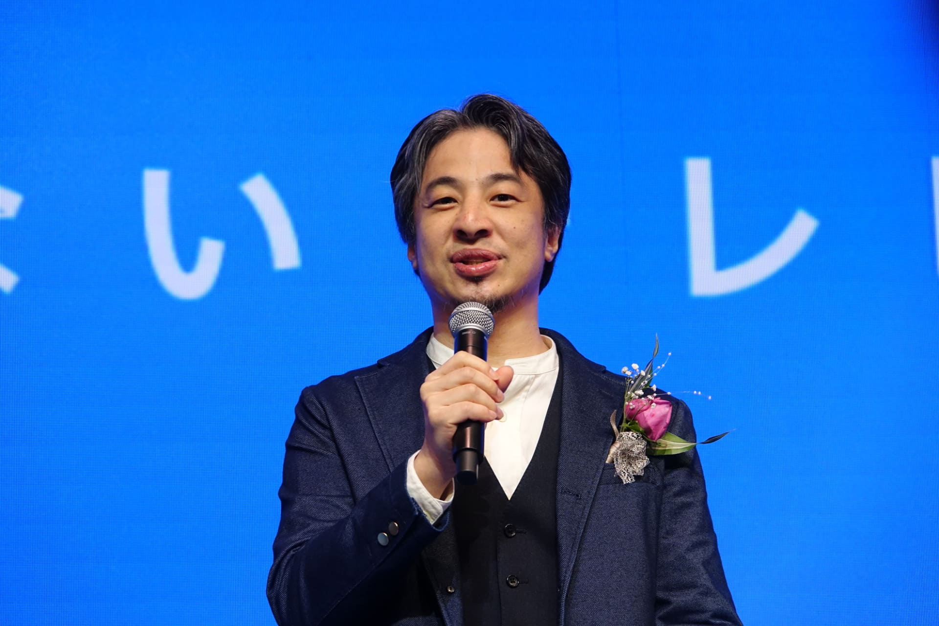 西村氏