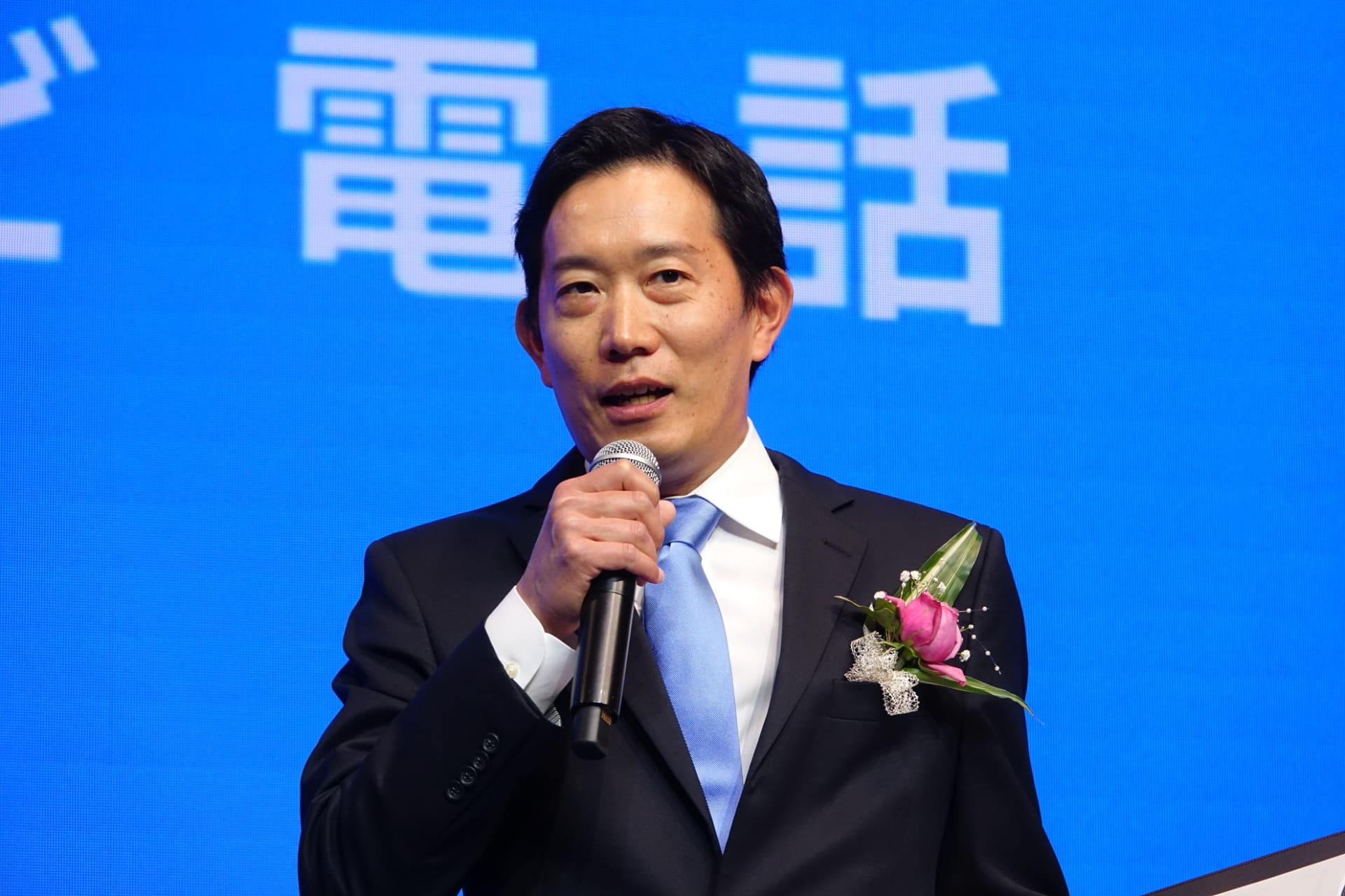 矢倉氏