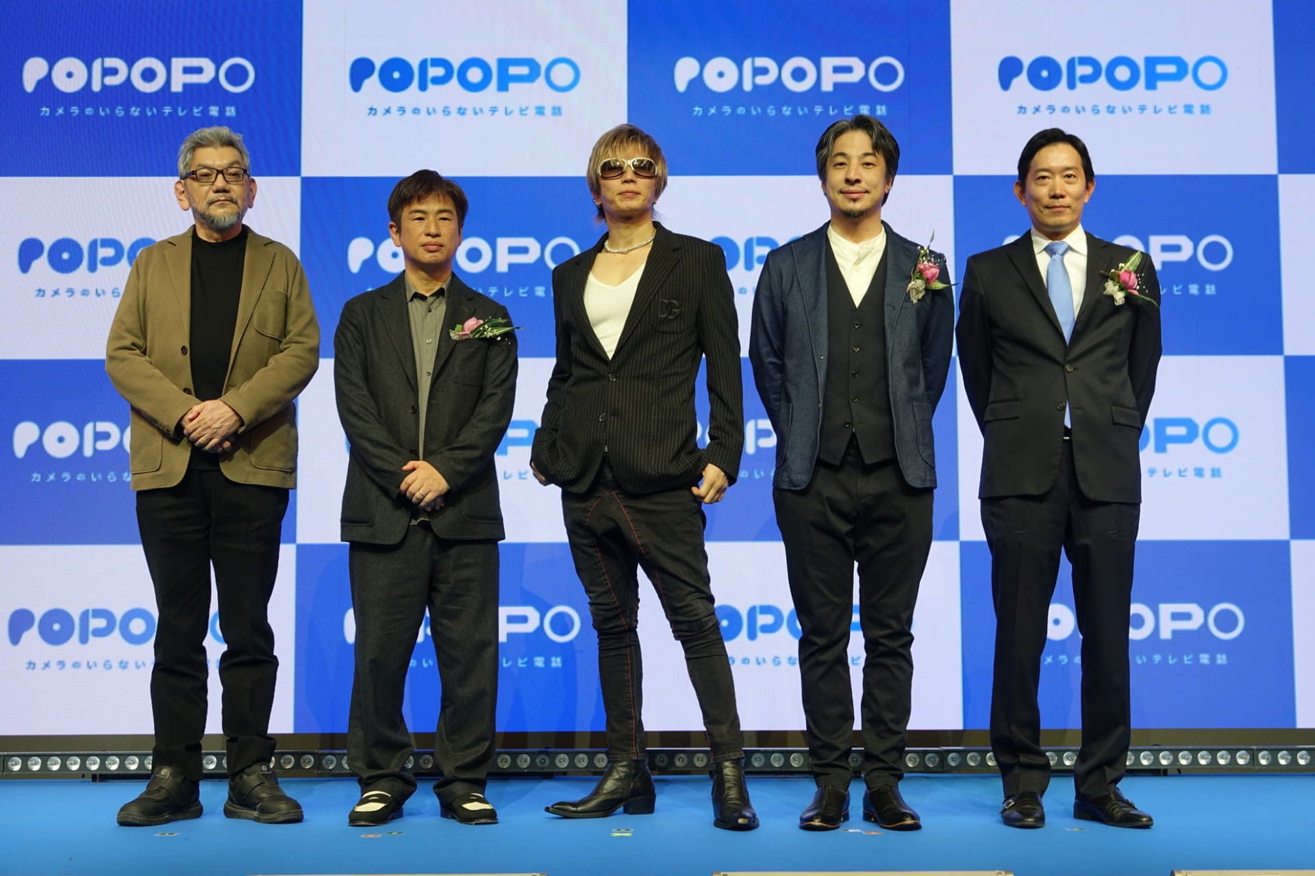 POPOPO取締役の庵野秀明氏と川上量生氏、GACKT、西村博之氏、代表取締役社長の矢倉純之介氏