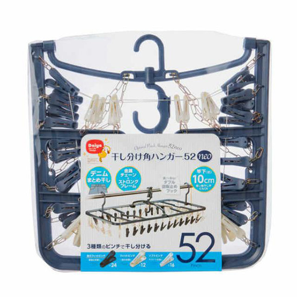目玉商品例