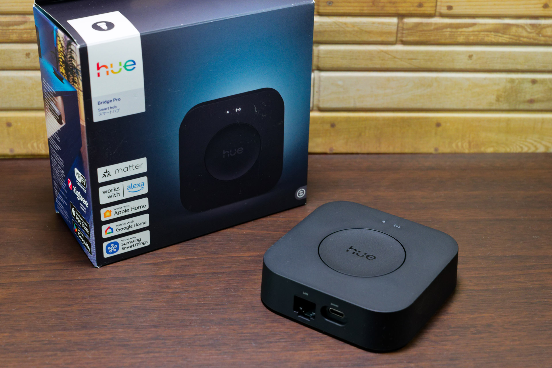 新登場の「Hue Bridge Pro」