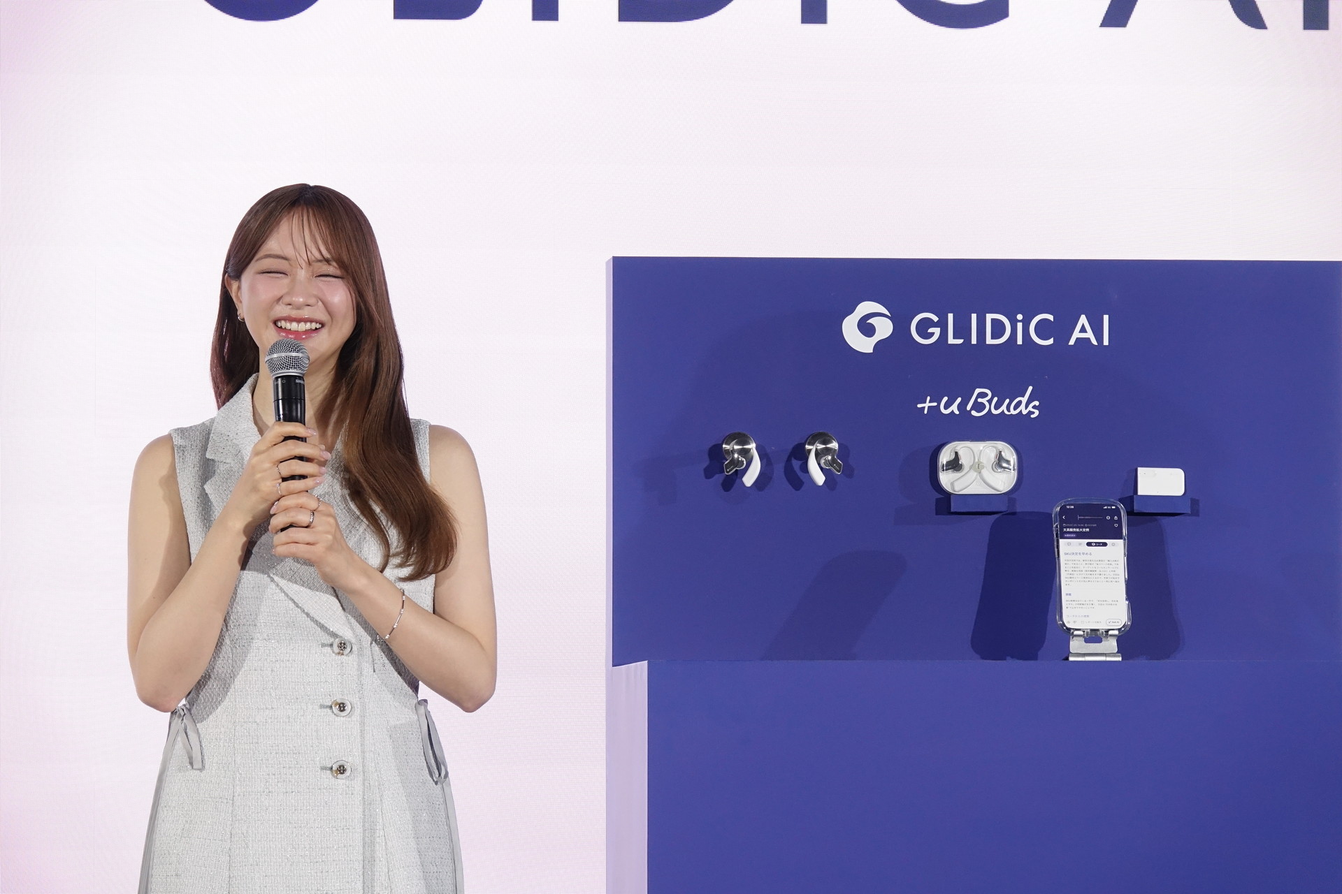 森は「専属の頭の中のコーチ」と今回の製品の印象を述べた