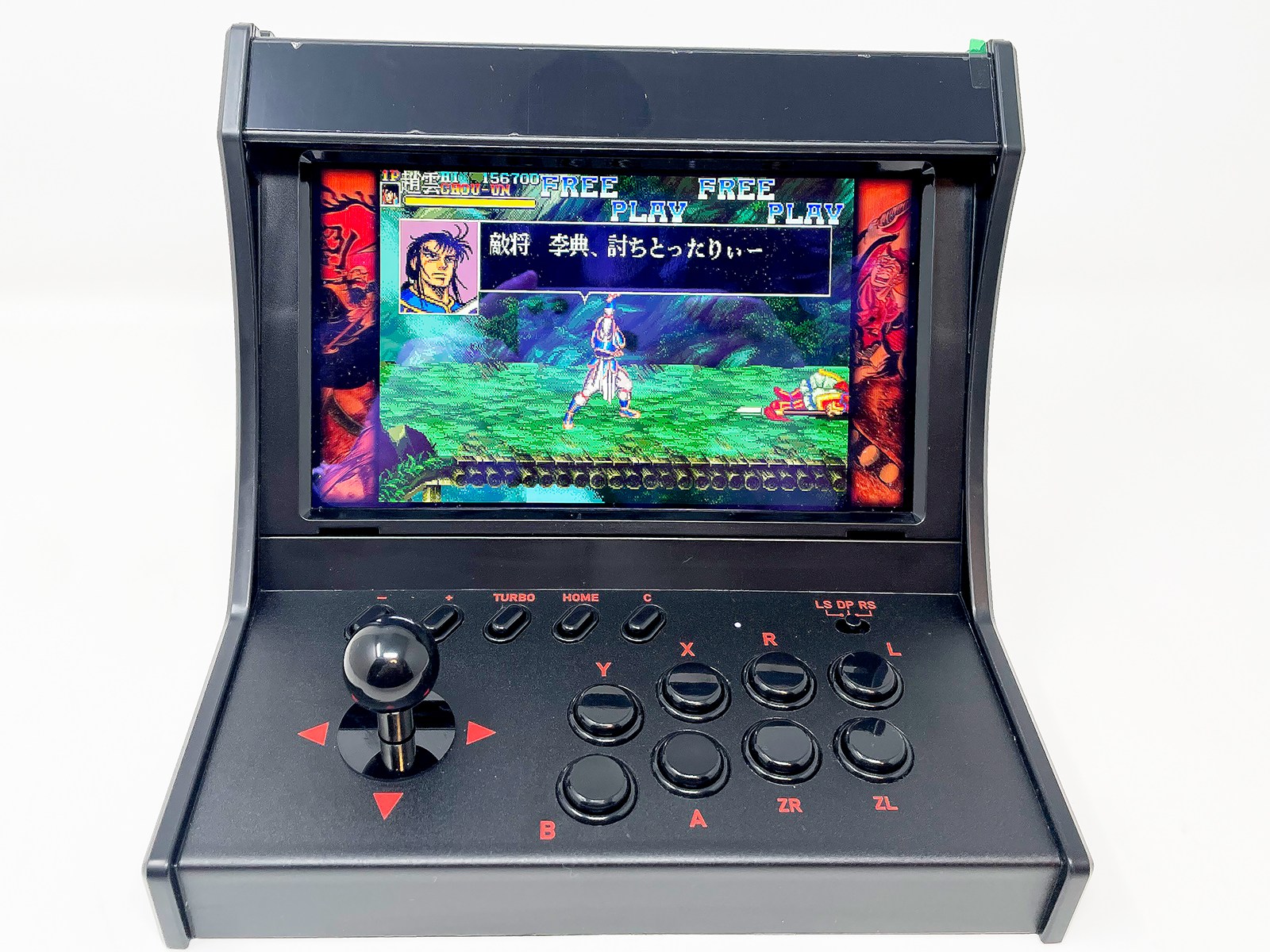 同コレクションより「天地を喰らうII」にて、敵将・李典も問題なく討ち取れました。な、懐かしい……。