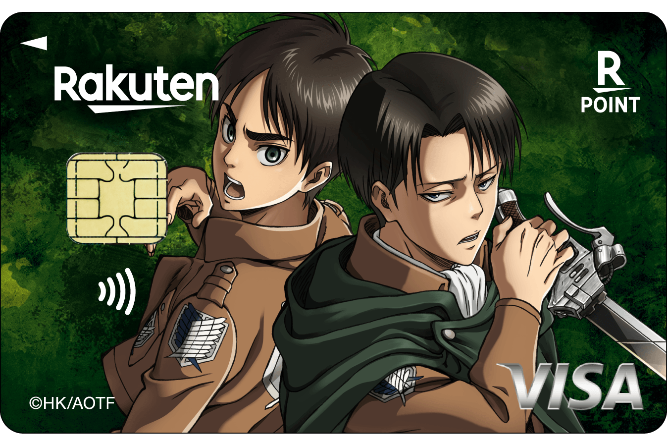 楽天カード 進撃の巨人 エレン＆リヴァイデザイン