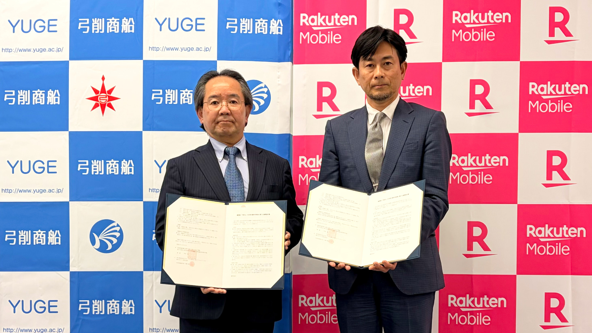 弓削商船高専 内田誠校長と楽天モバイル BCP管理本部 磯邉直志本部長