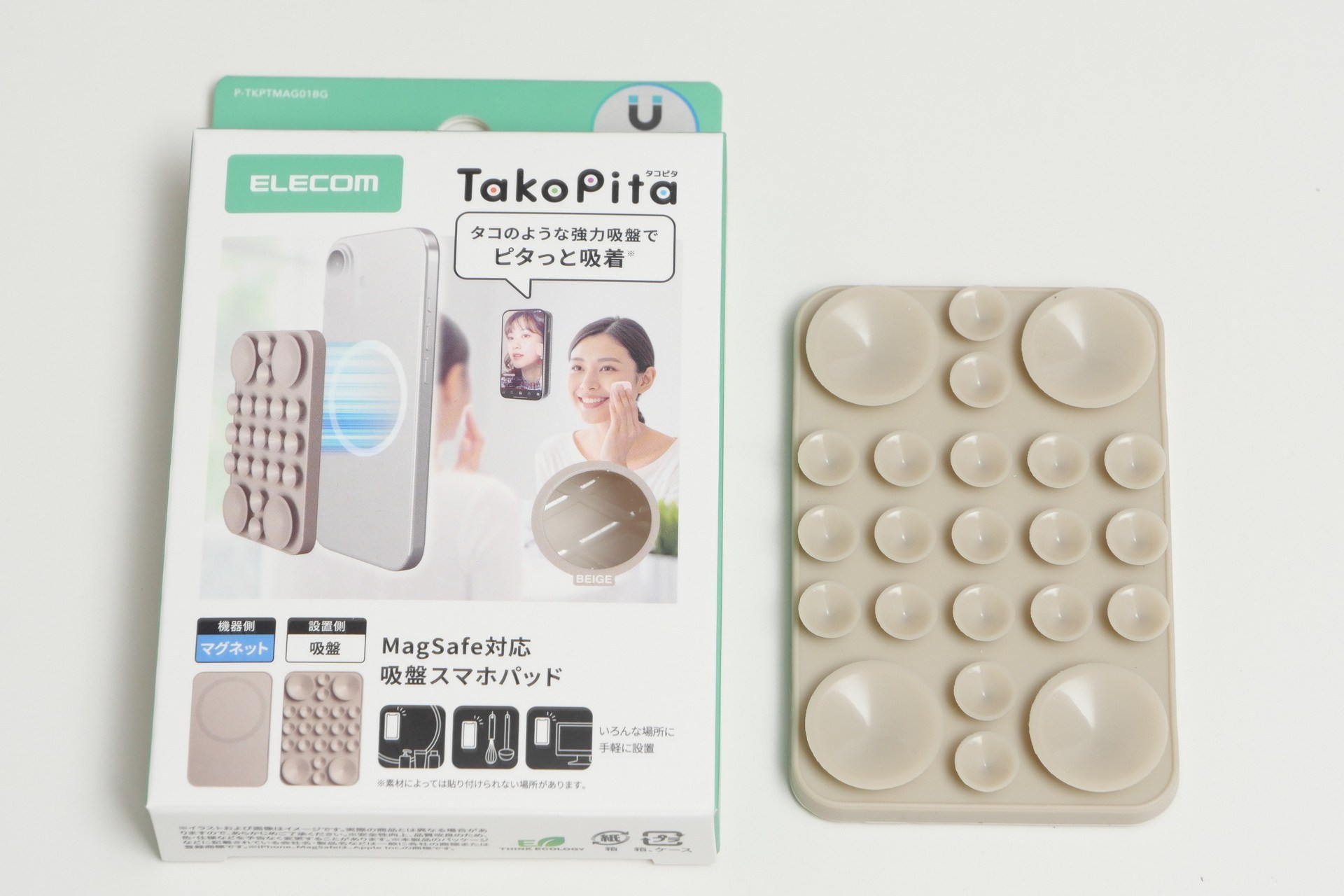 お風呂用に購入した、エレコムの吸盤スマホパッド「P-TKPTMAG01BG」