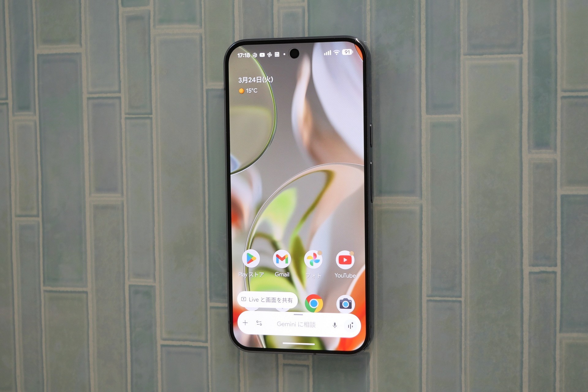 Pixel 10 Pro XLをしっかり固定してくれます