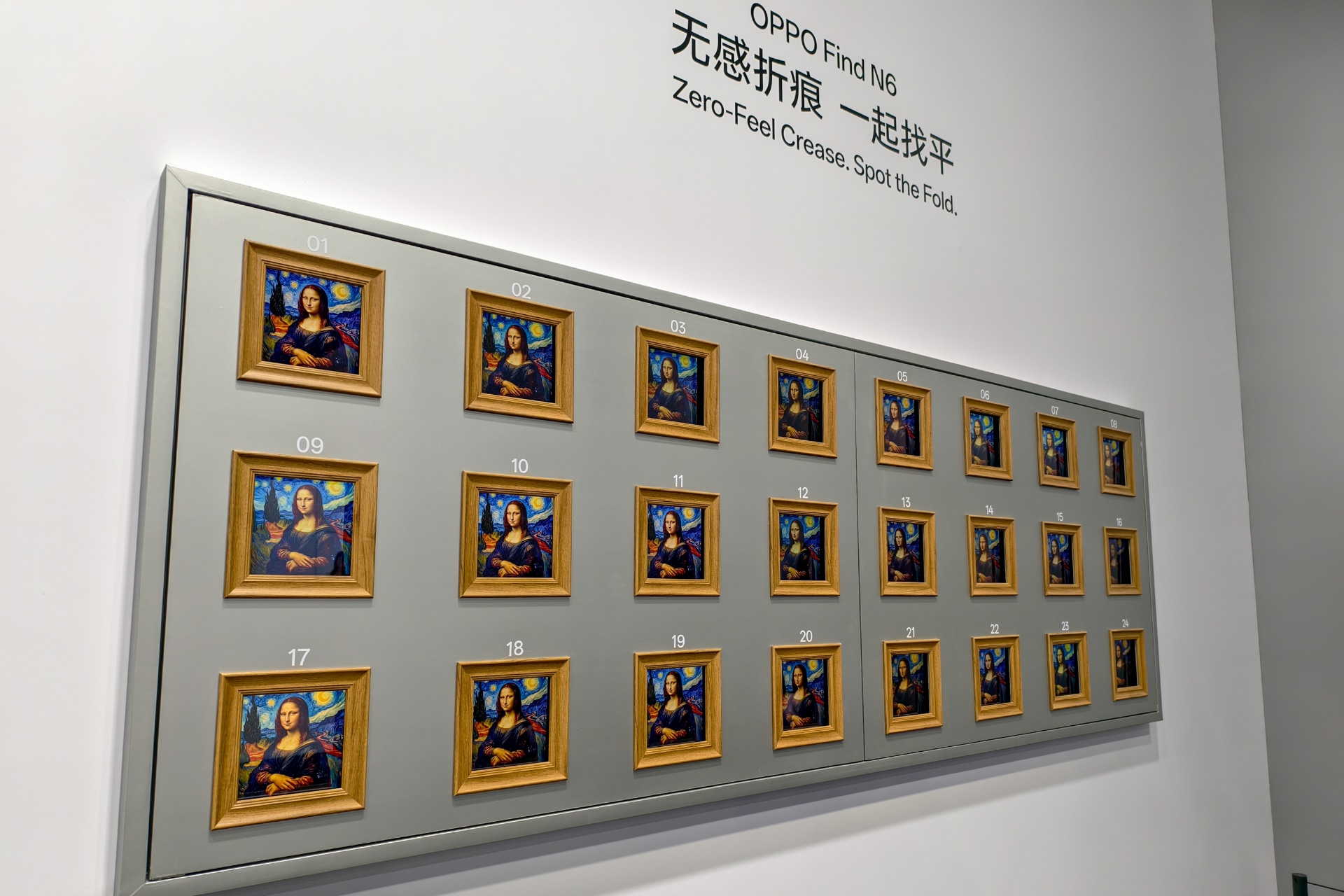 24枚のディスプレイの中からFind N6を探す展示