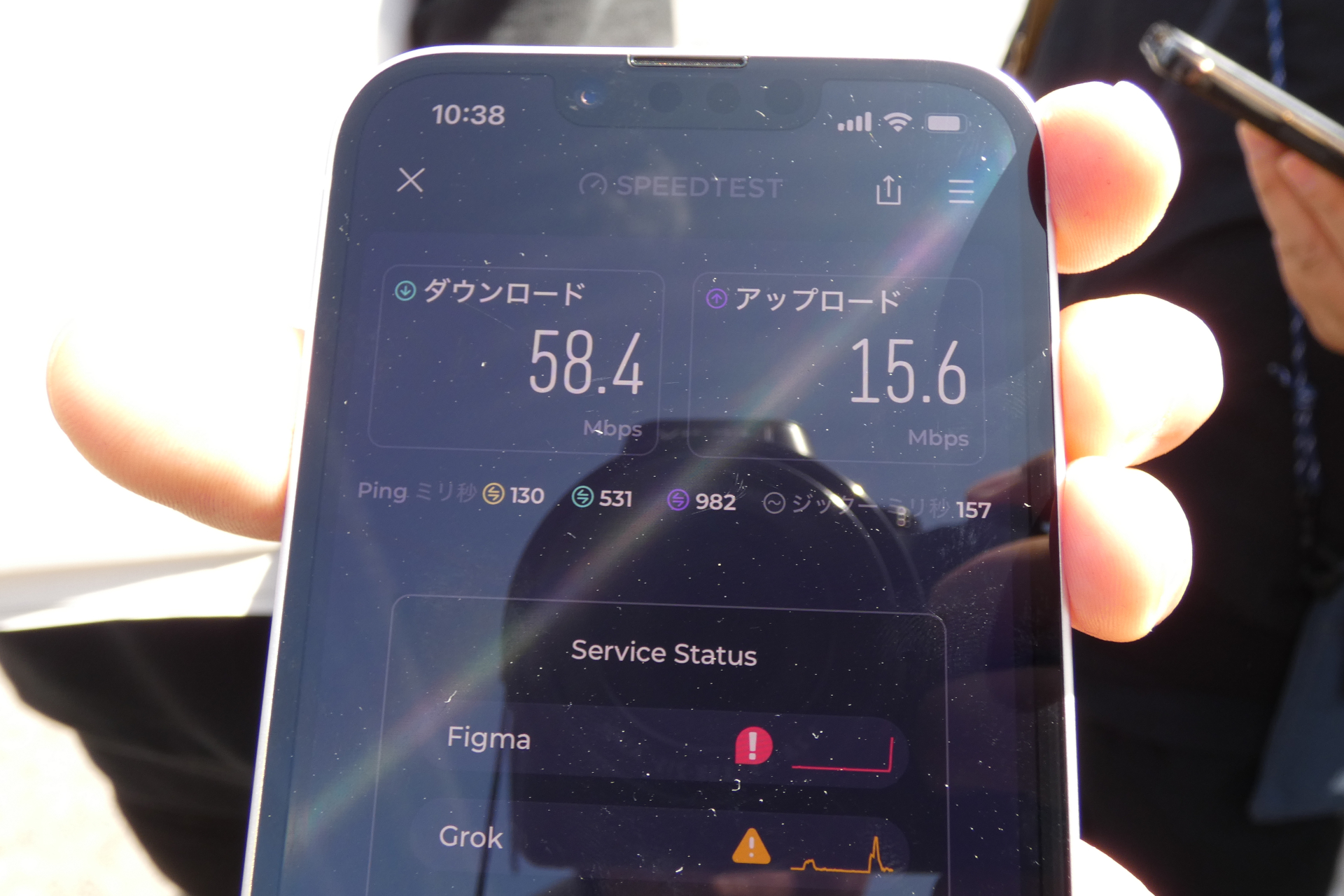 Wi-Fiのスピード