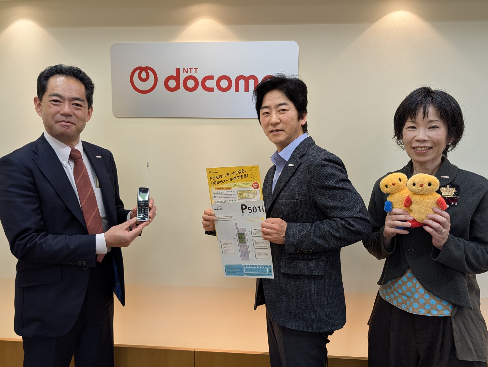 左から引馬氏、吉田氏、二宮氏