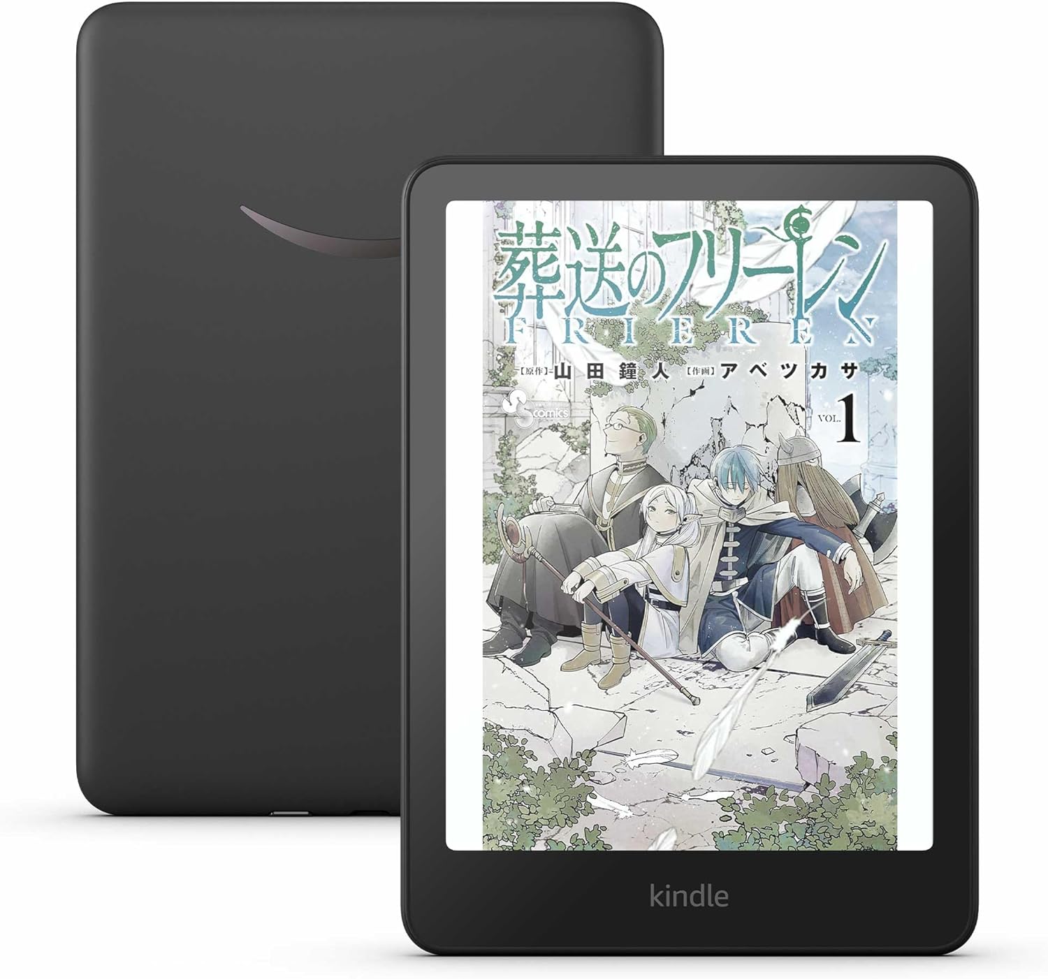 Amazon Kindle Colorsoft