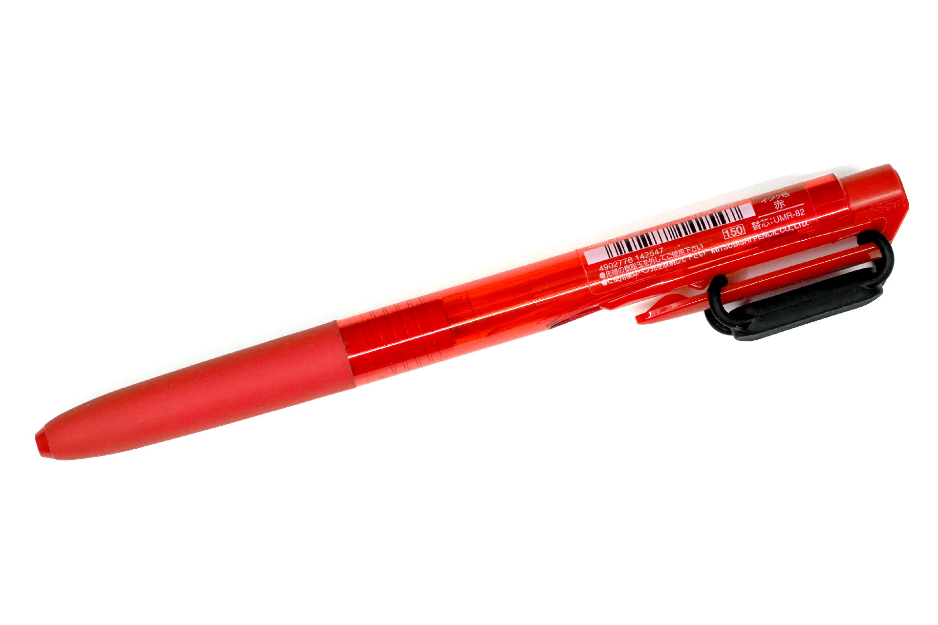 クリップ部分に、こんなふうに装着するのがいいのかも。