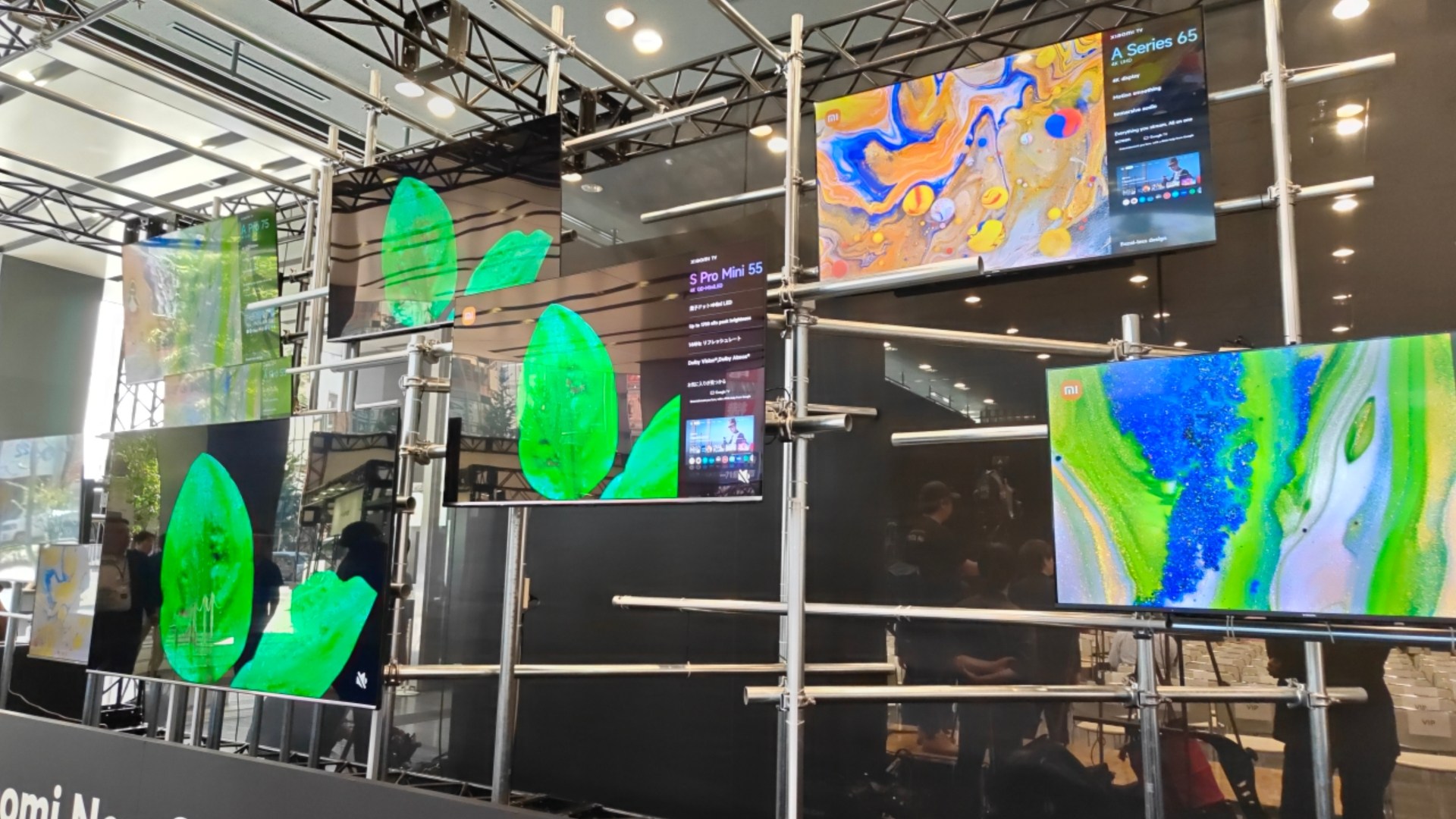 Xiaomi EXPOの様子