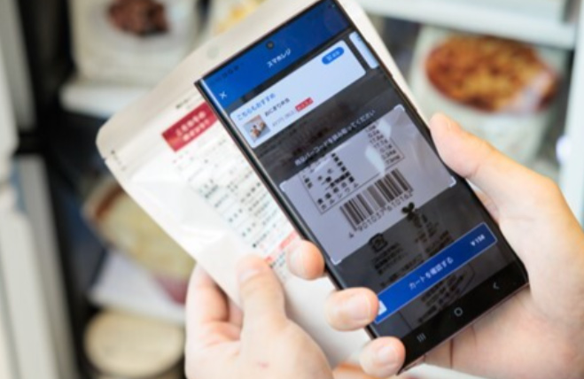 専用アプリでスキャンして会計