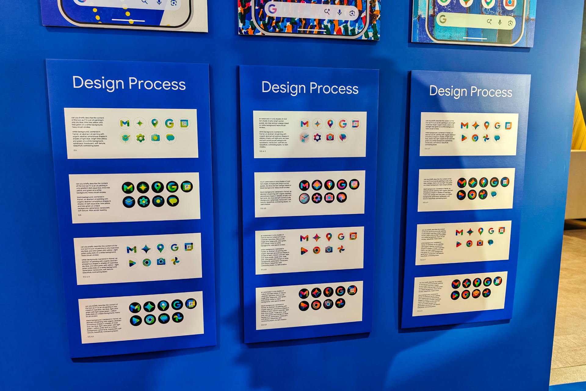 グーグル社内向けツールのプロンプトと生成されたアイコン