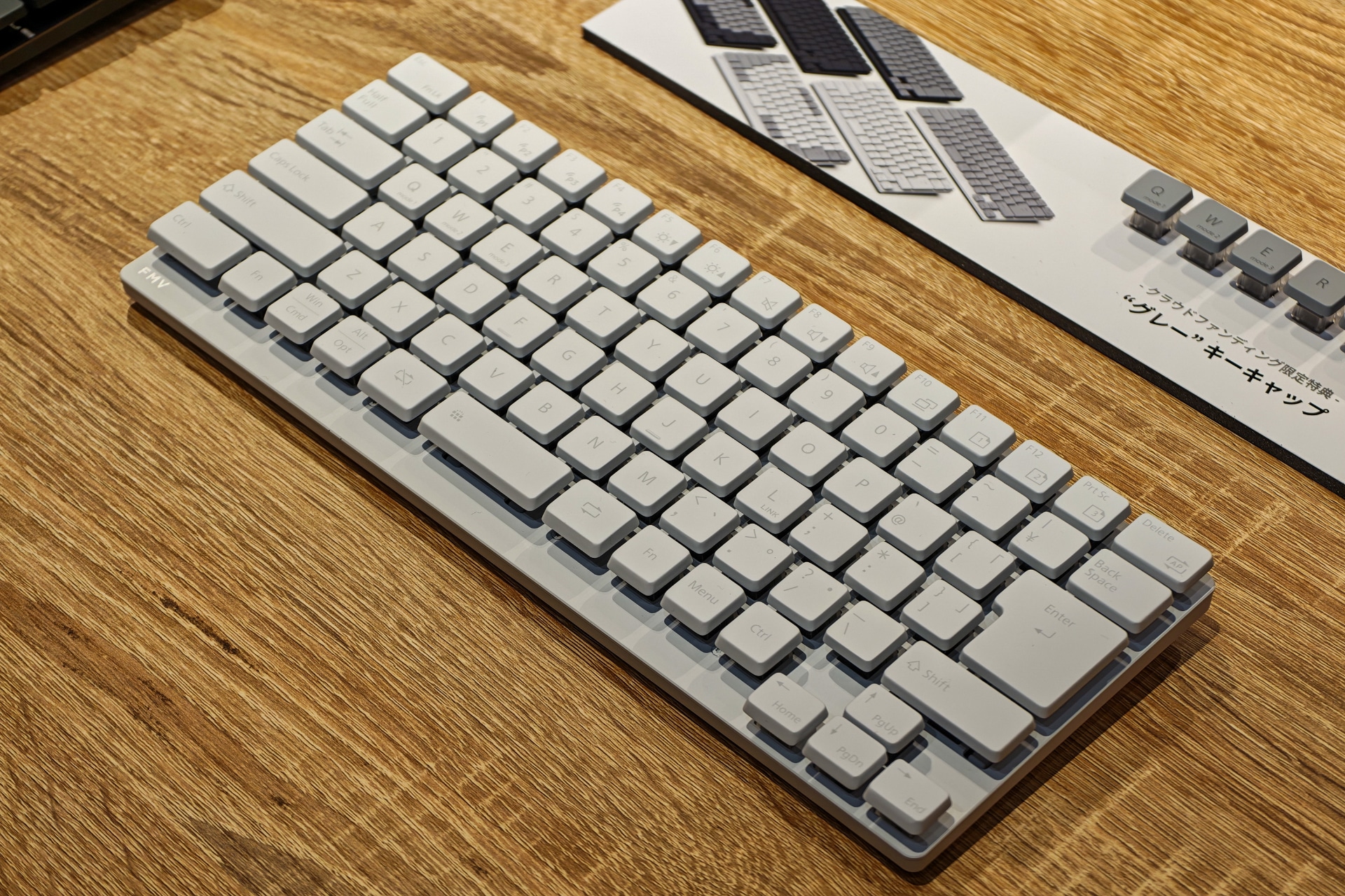 オールホワイト