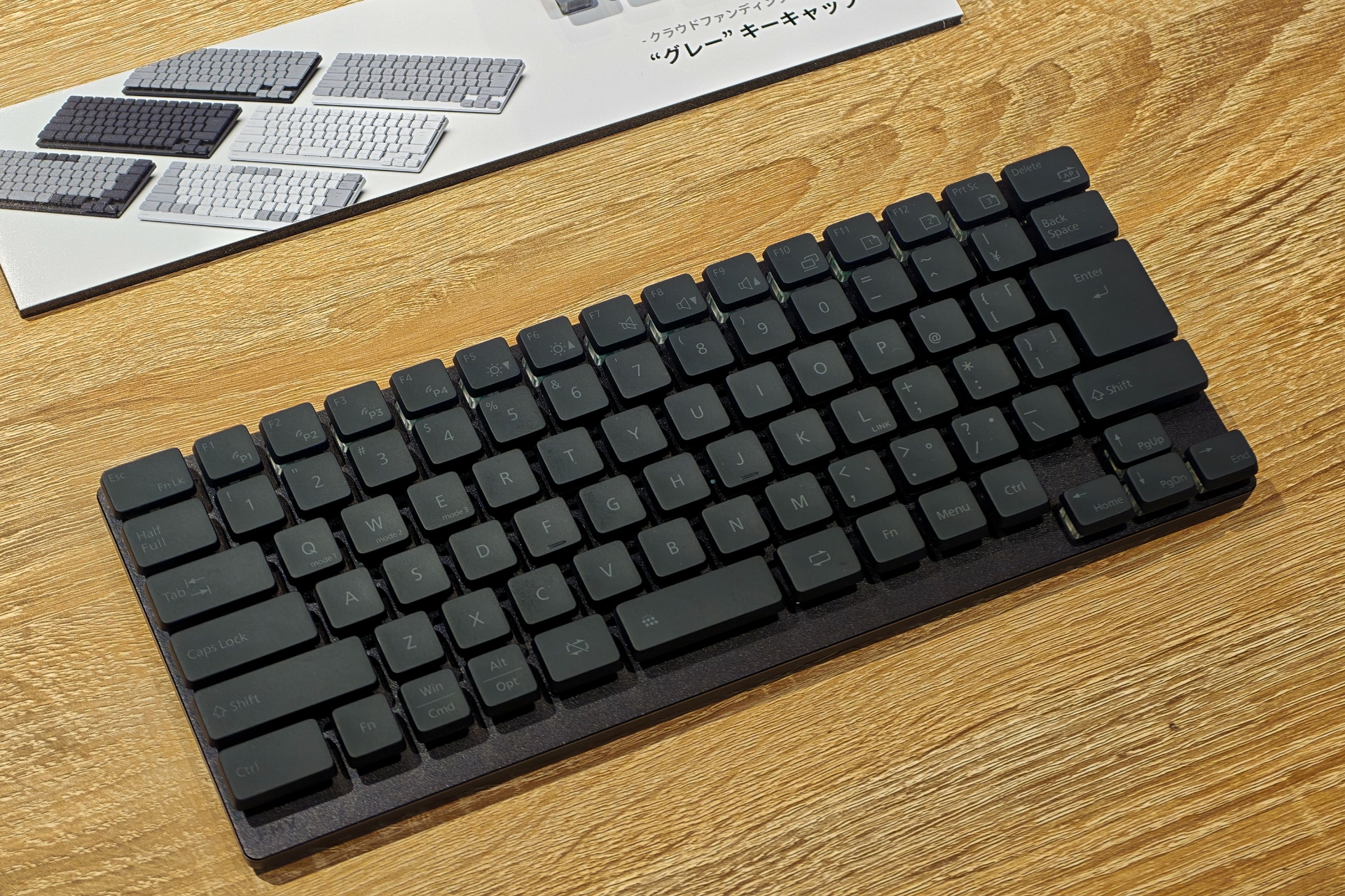 オールブラック