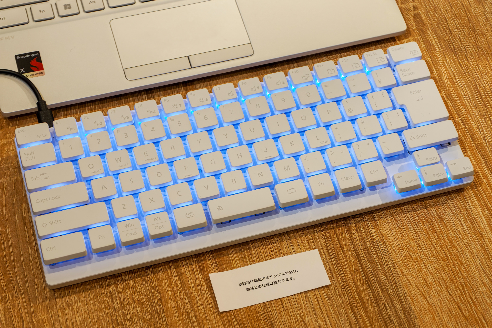 バックライトも搭載