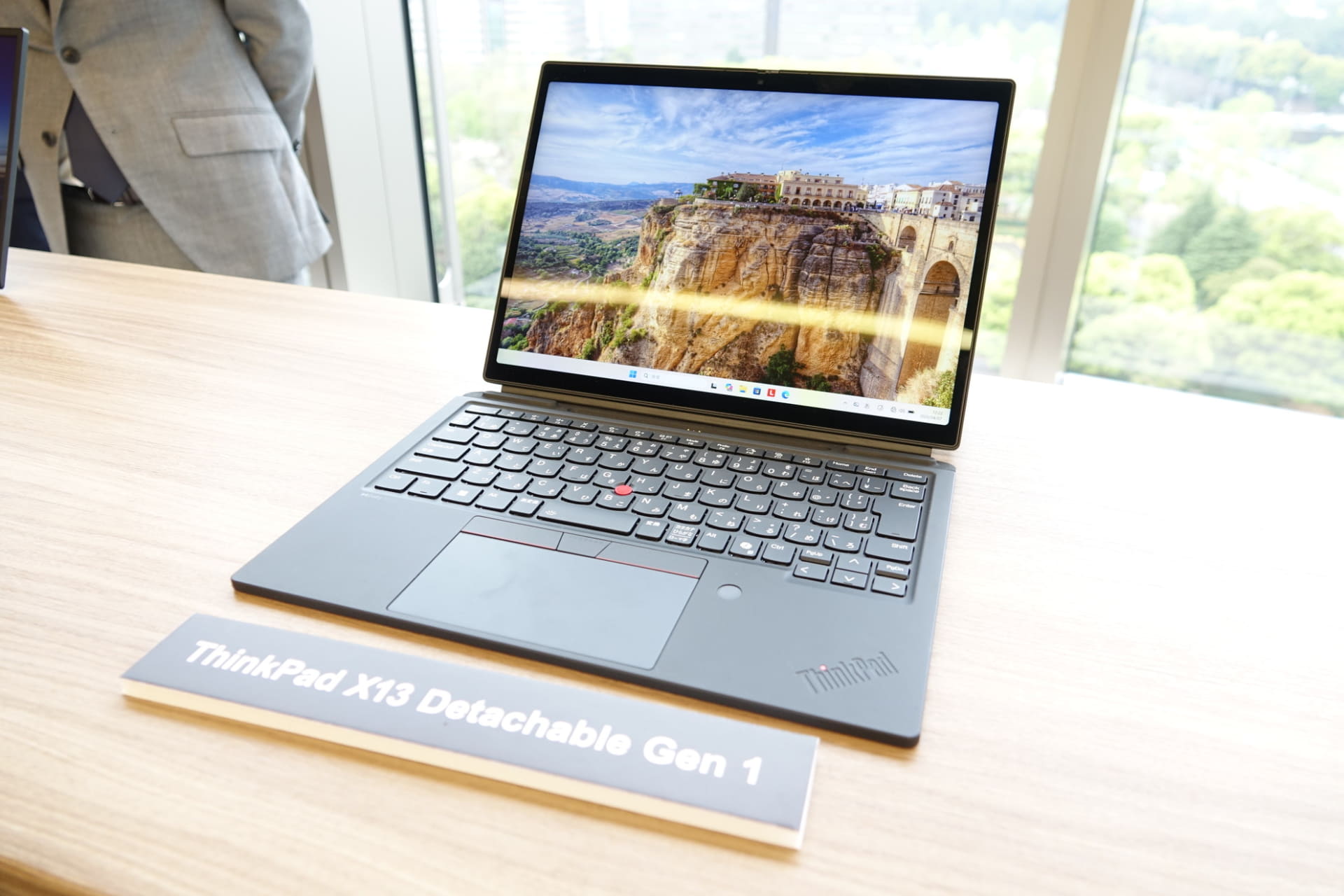 ThinkPad X13 Detachable Gen 1