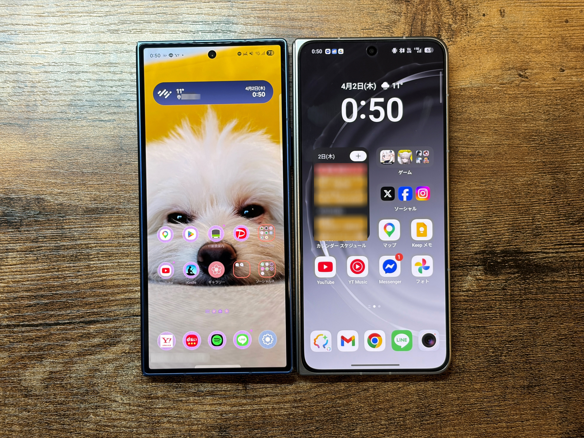 2機種を比較、左が「Galaxy Z Fold7」、右が「OPPO Find N6」