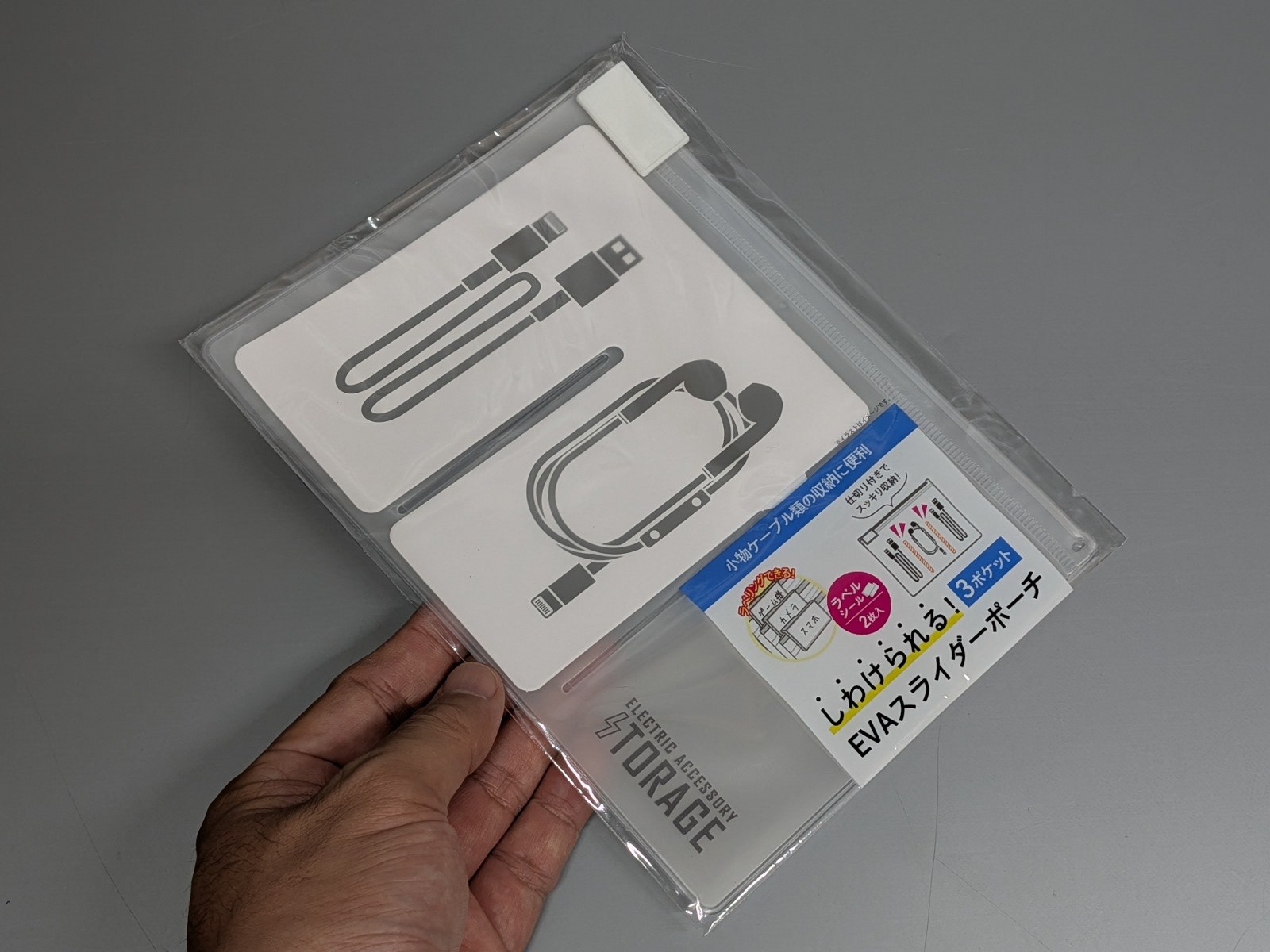 これはパッケージに入った状態。スルガ製で、100円ショップ各社で取り扱いがある